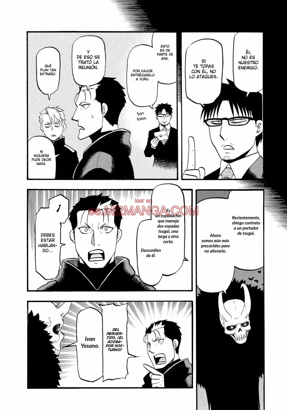 Read Yomi No Tsugai Manga Online