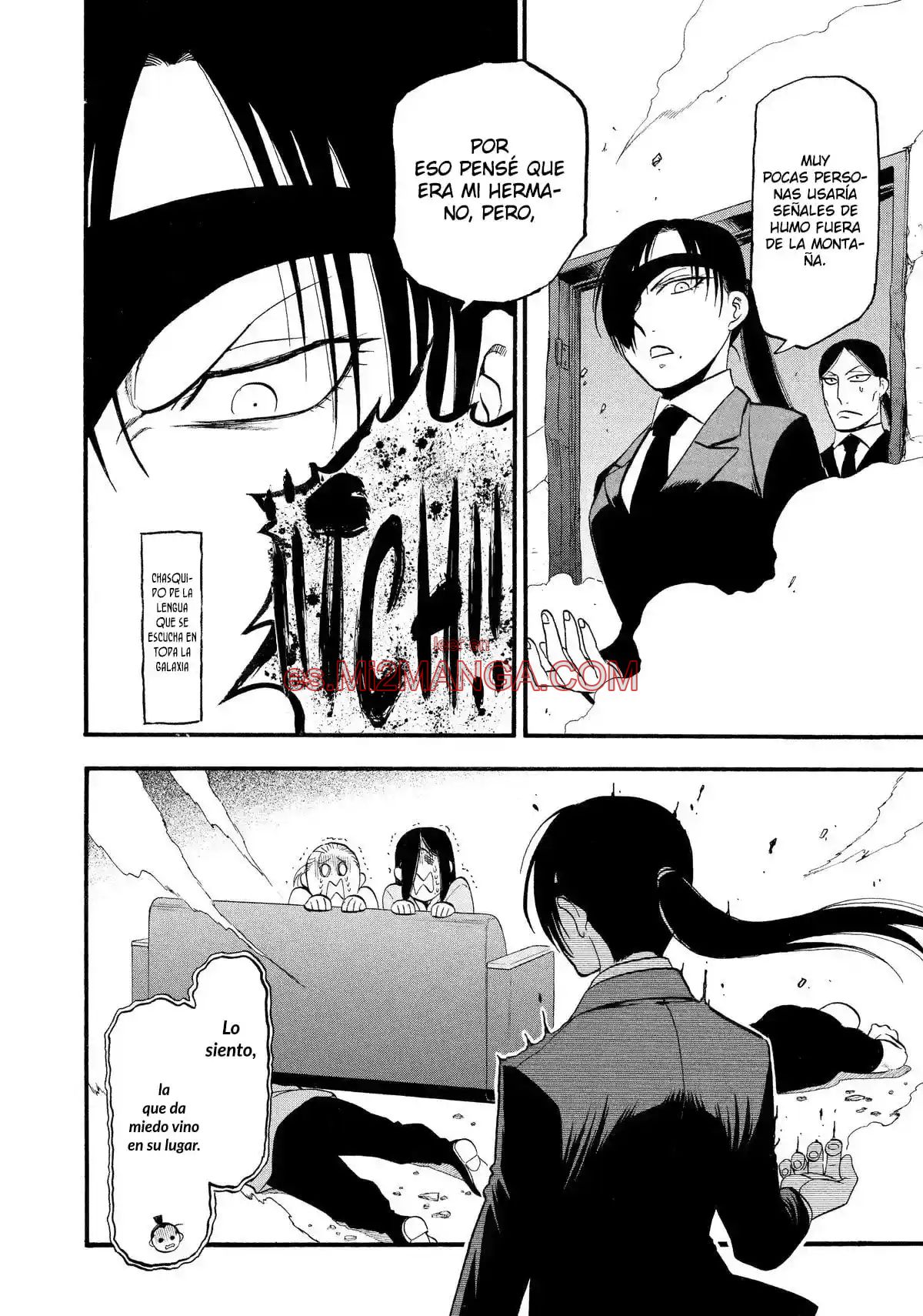 Read Yomi No Tsugai Manga Online