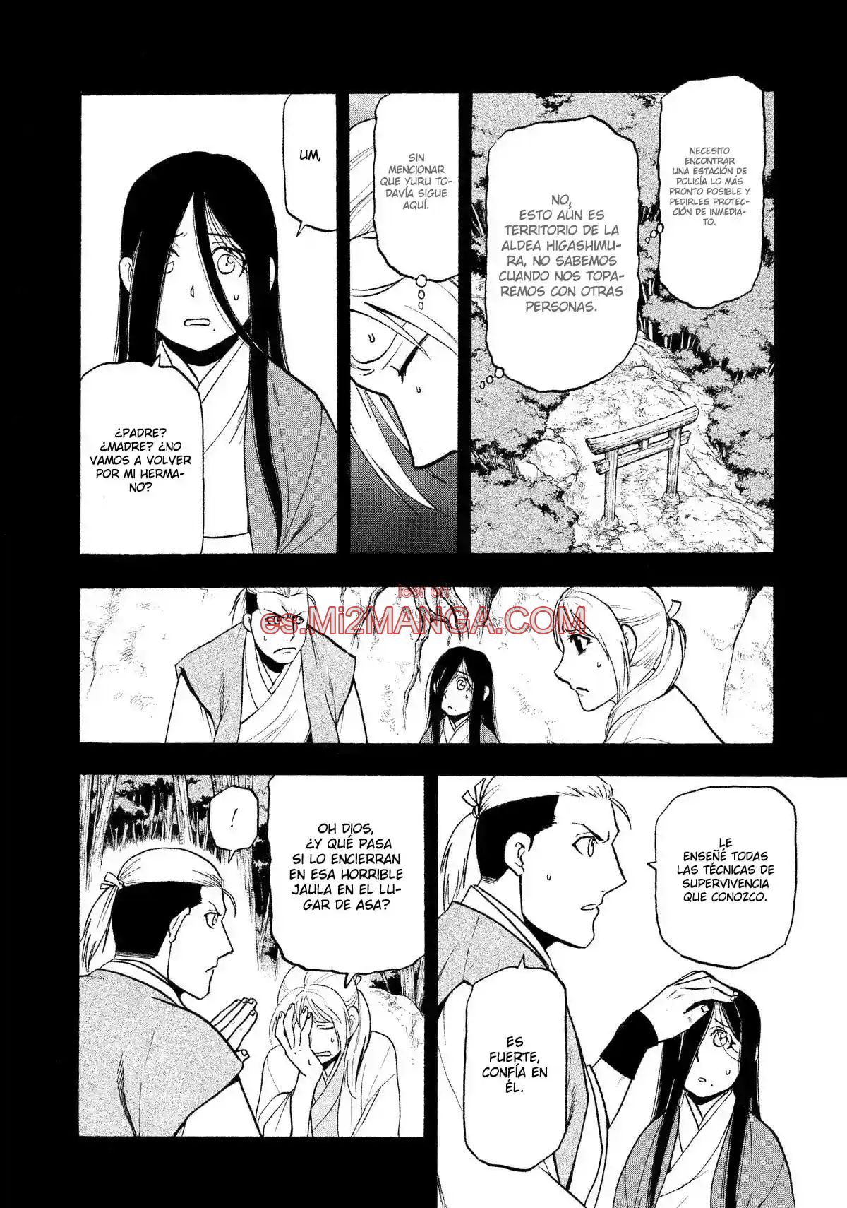 Read Yomi No Tsugai Manga Online