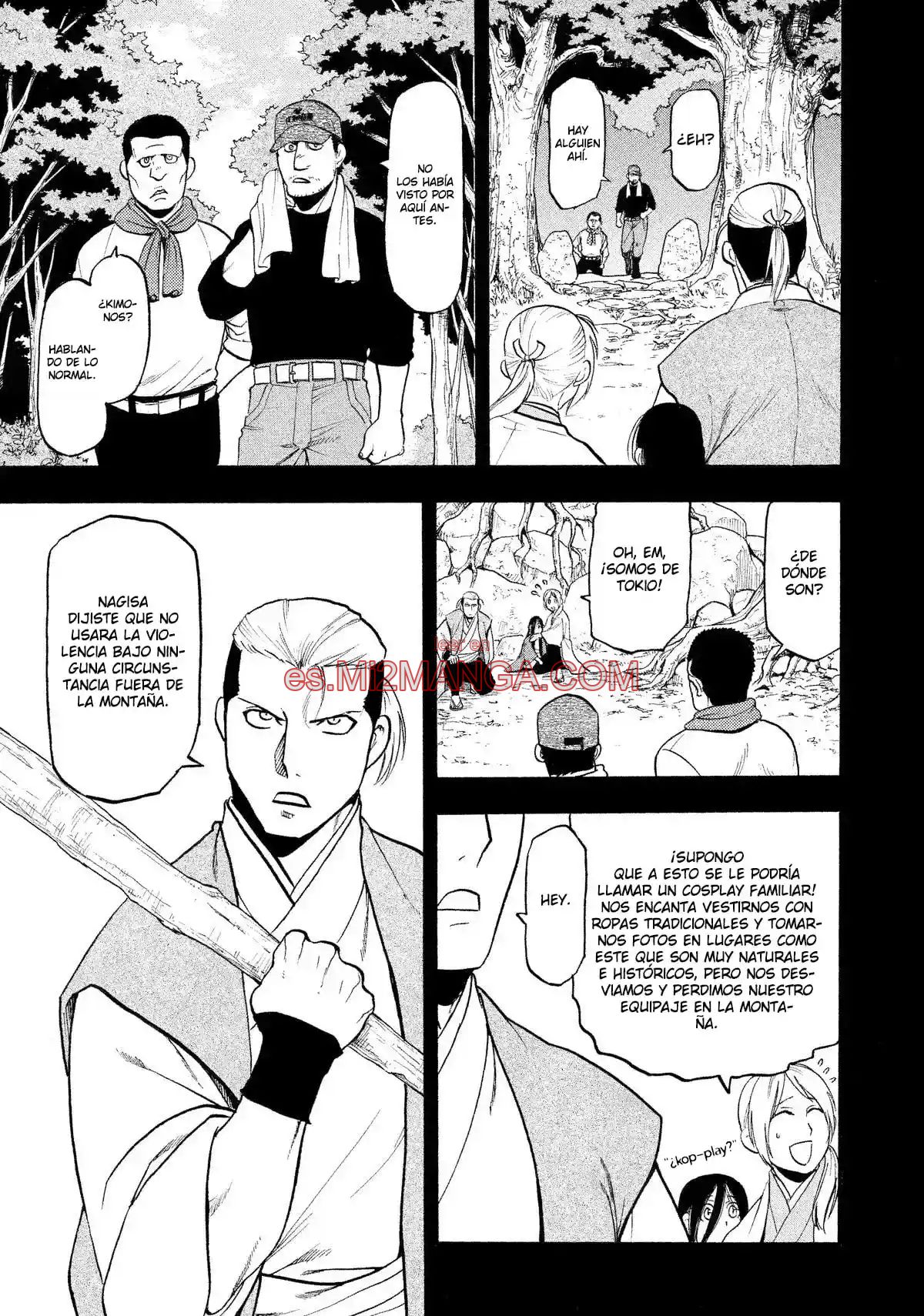 Read Yomi No Tsugai Manga Online