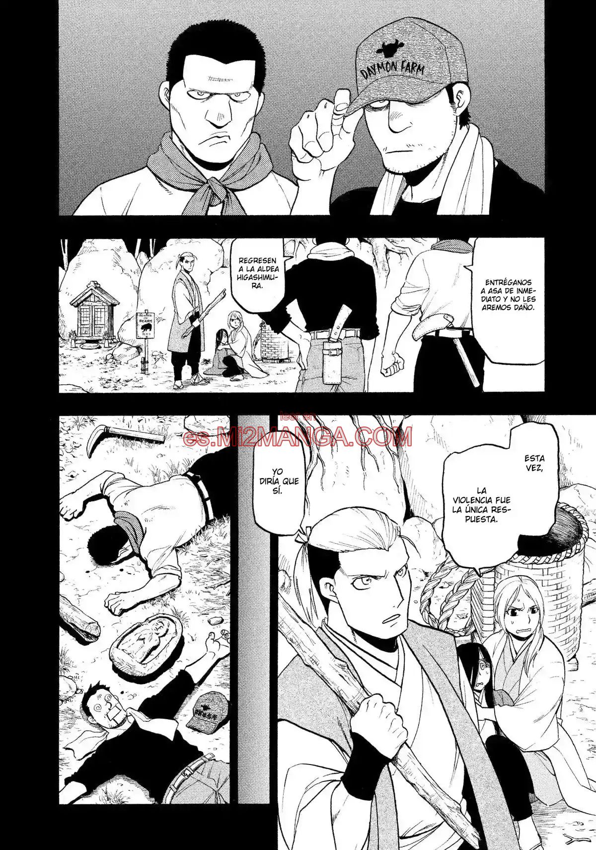 Read Yomi No Tsugai Manga Online