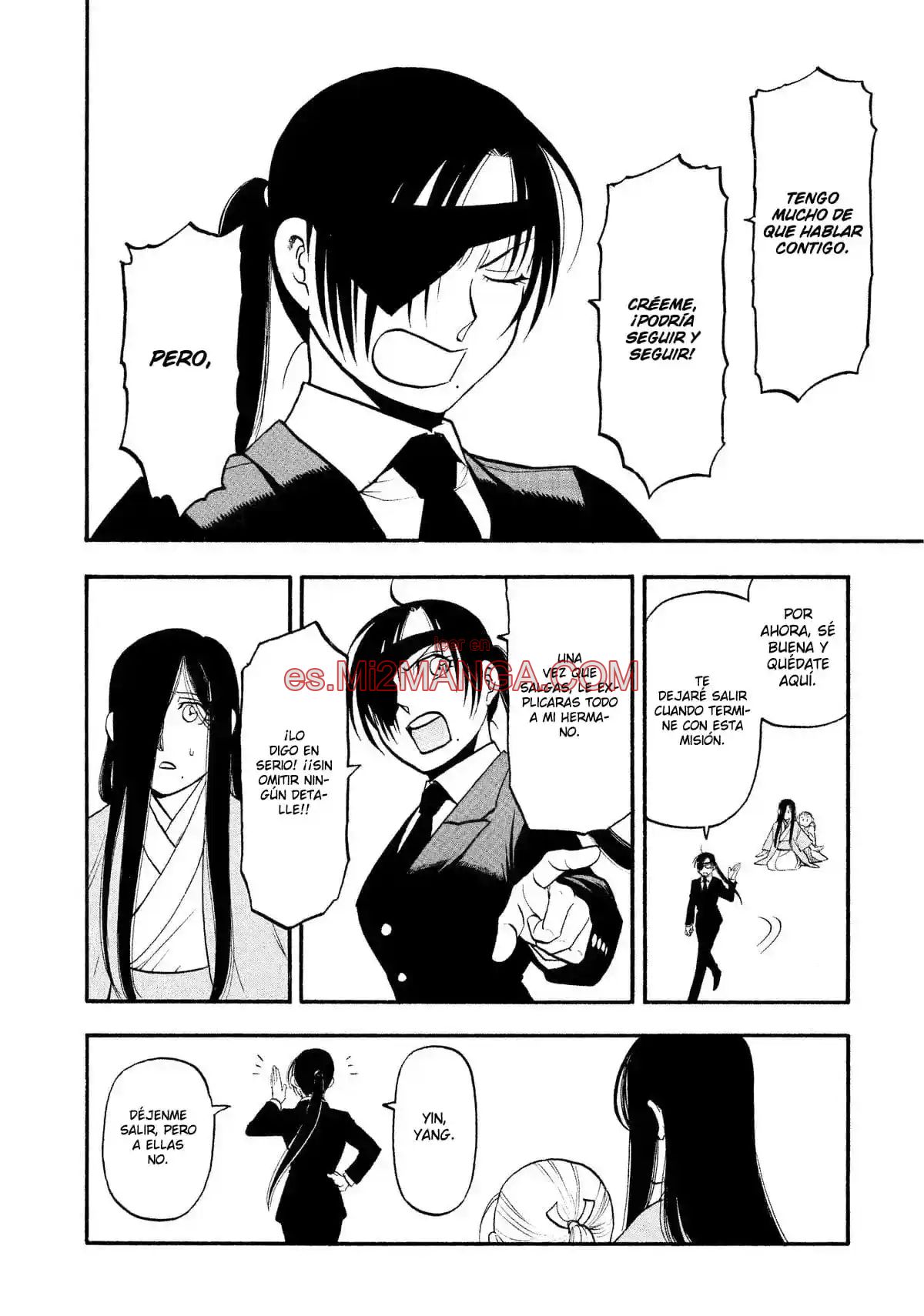 Read Yomi No Tsugai Manga Online