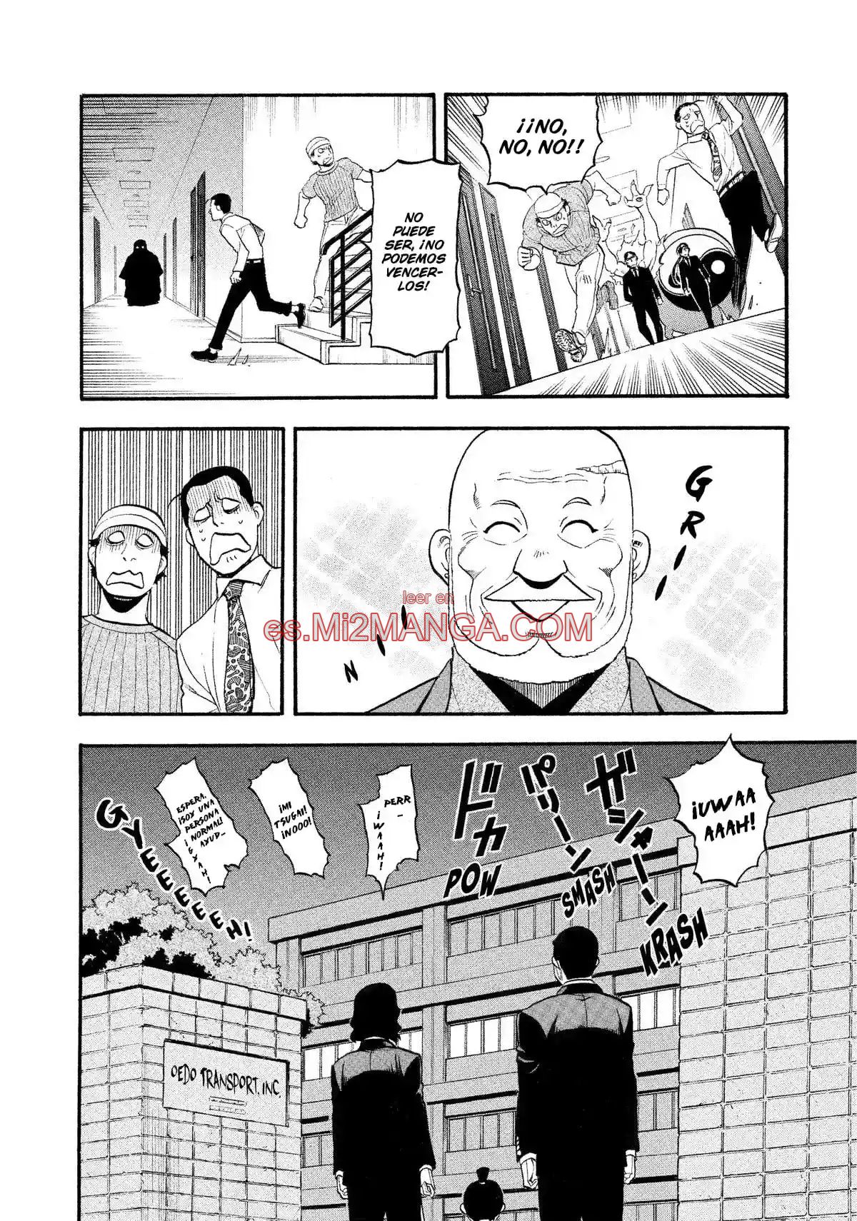 Read Yomi No Tsugai Manga Online