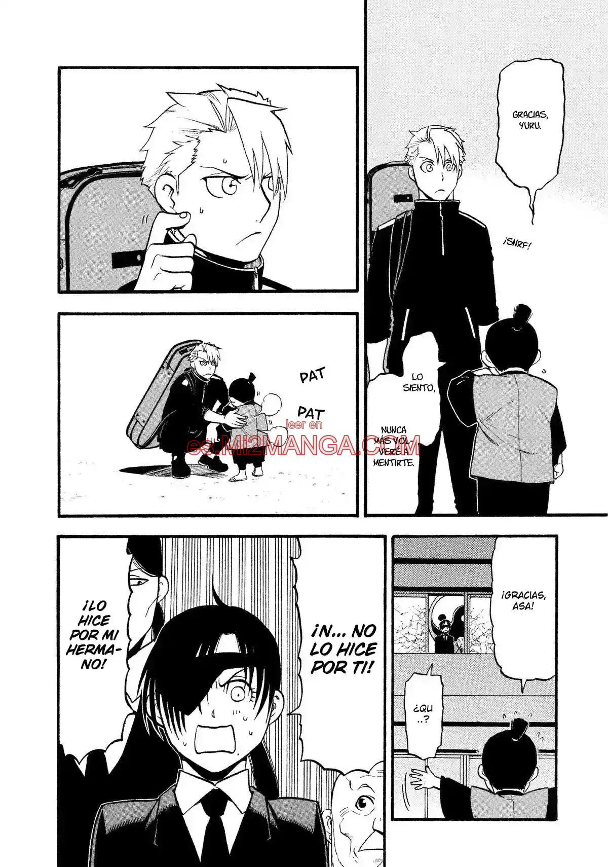 Read Yomi No Tsugai Manga Online