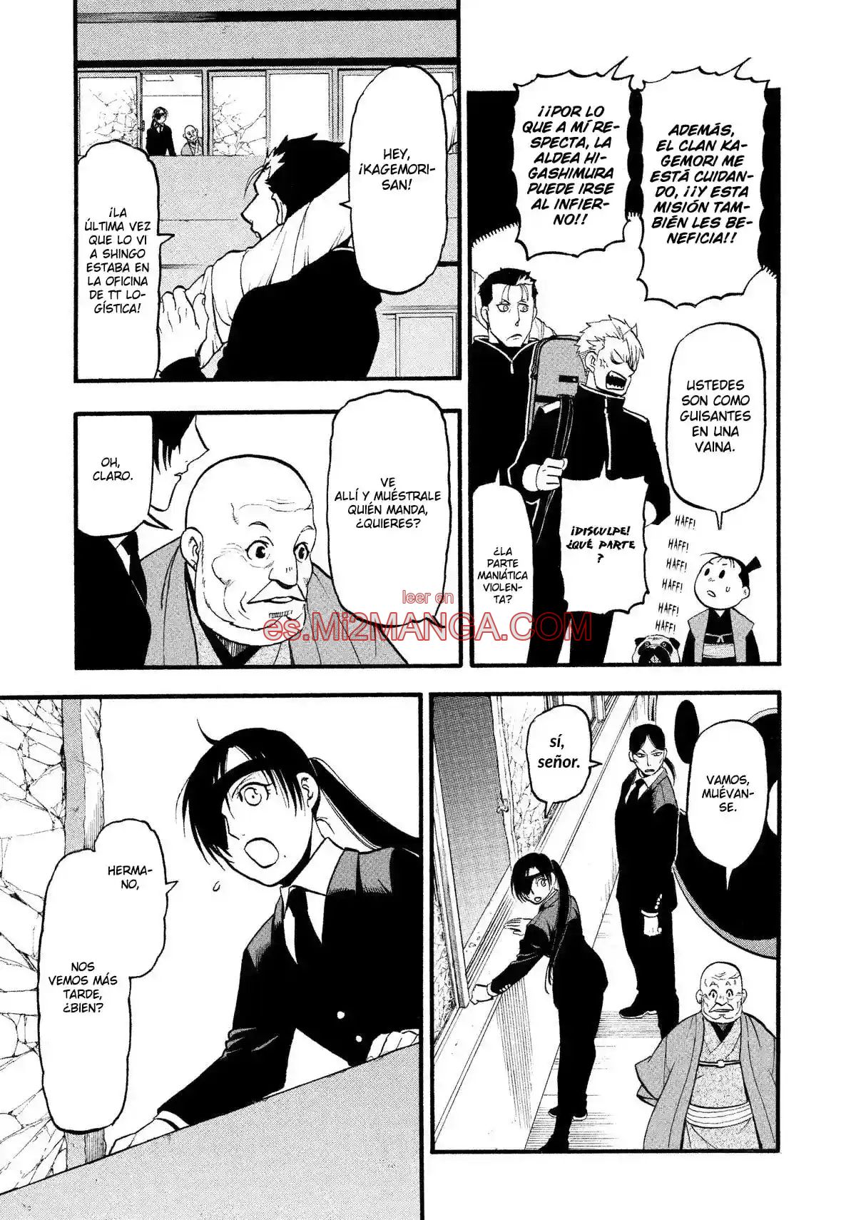 Read Yomi No Tsugai Manga Online