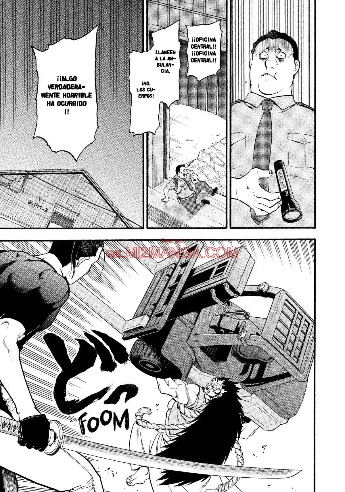 Read Yomi No Tsugai Manga Online