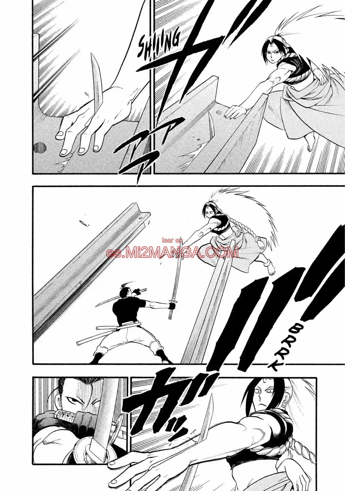 Read Yomi No Tsugai Manga Online