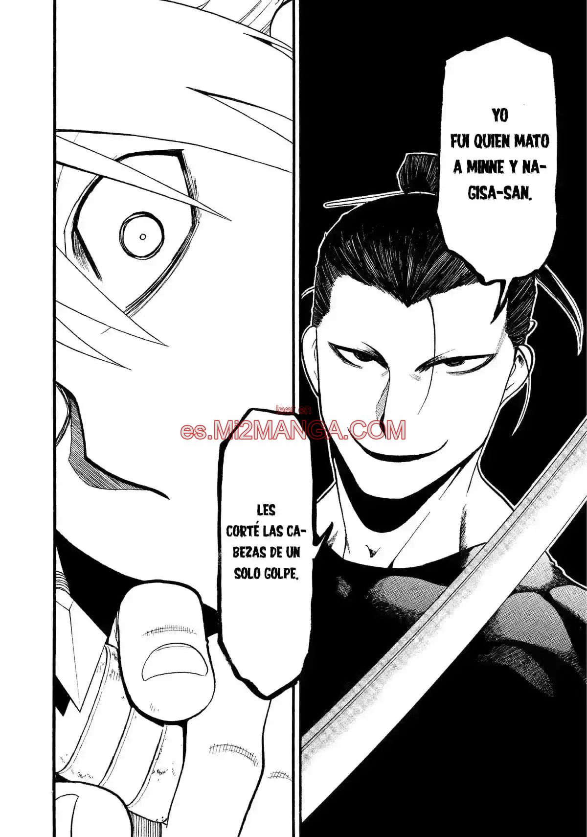 Read Yomi No Tsugai Manga Online