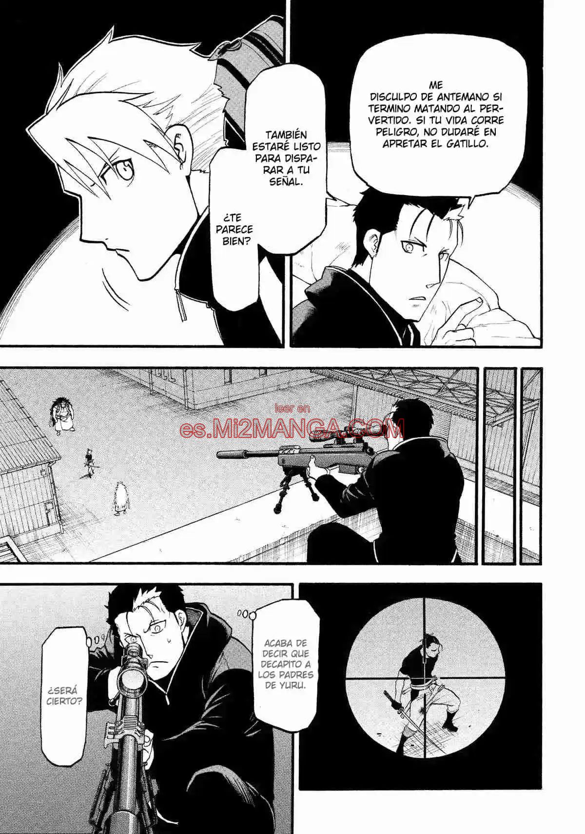 Read Yomi No Tsugai Manga Online