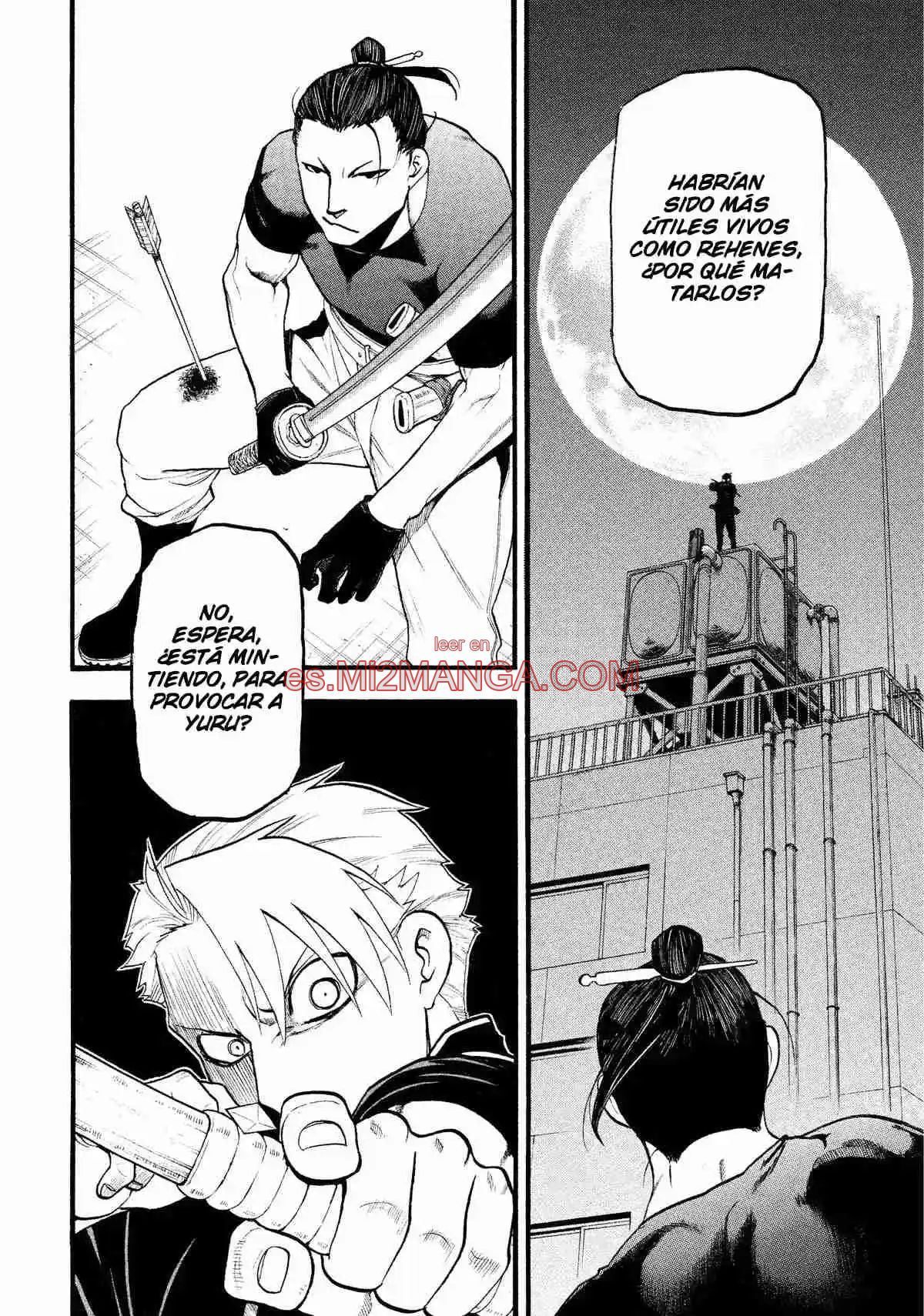 Read Yomi No Tsugai Manga Online