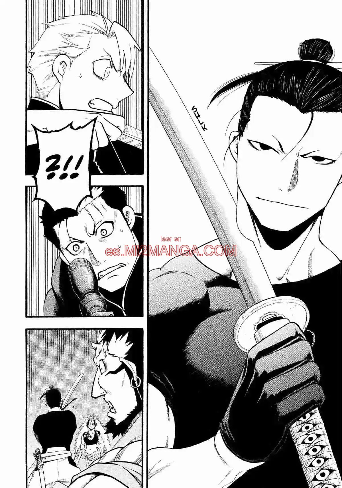 Read Yomi No Tsugai Manga Online