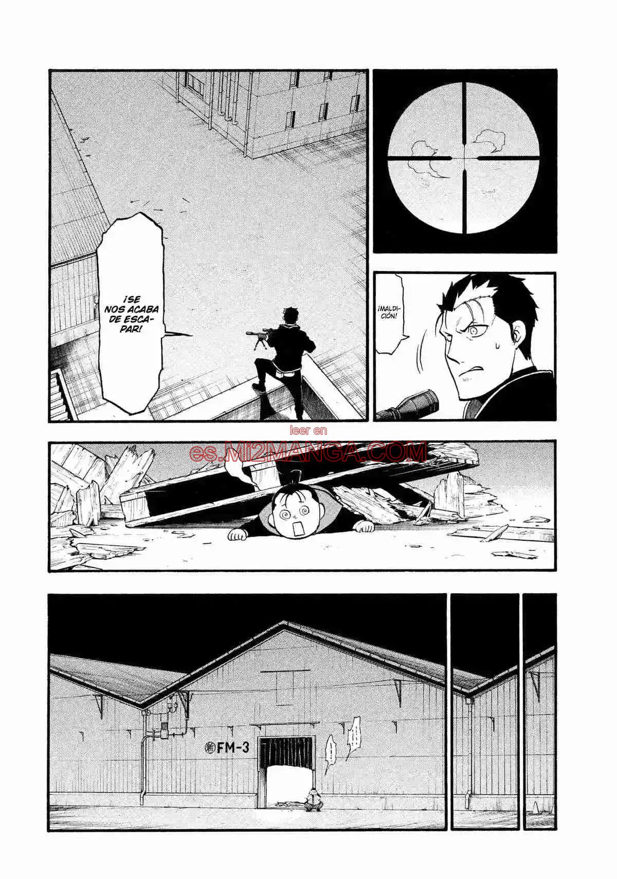 Read Yomi No Tsugai Manga Online