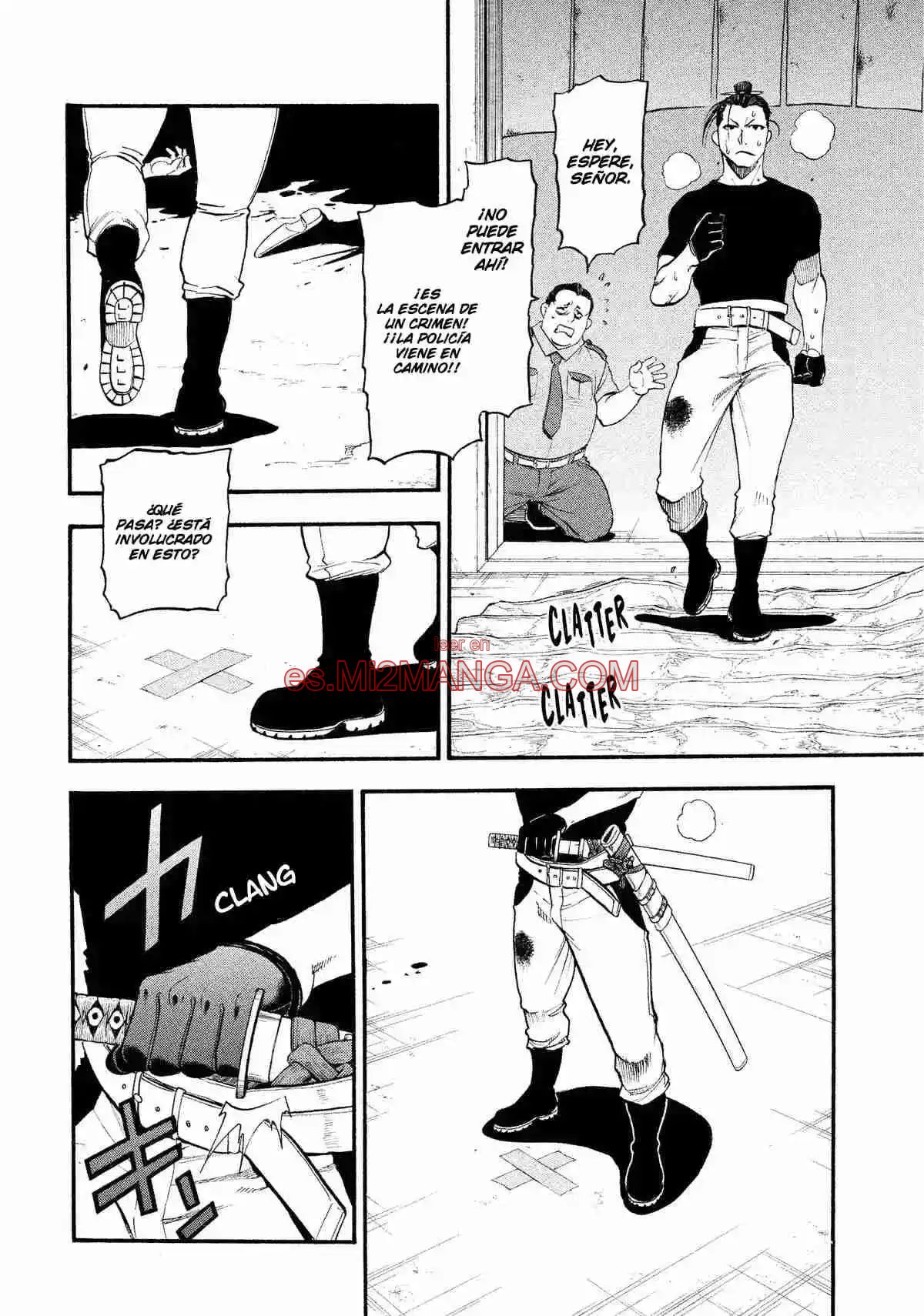 Read Yomi No Tsugai Manga Online