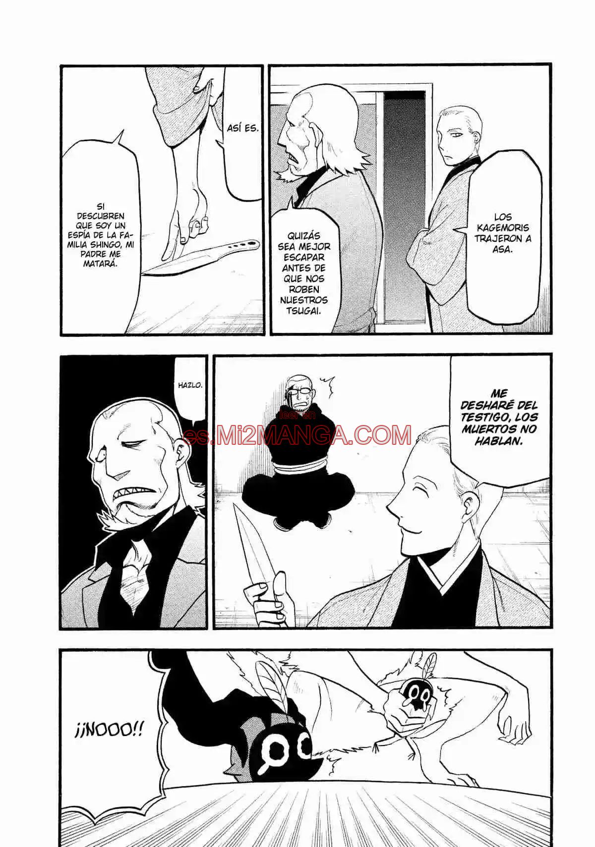 Read Yomi No Tsugai Manga Online