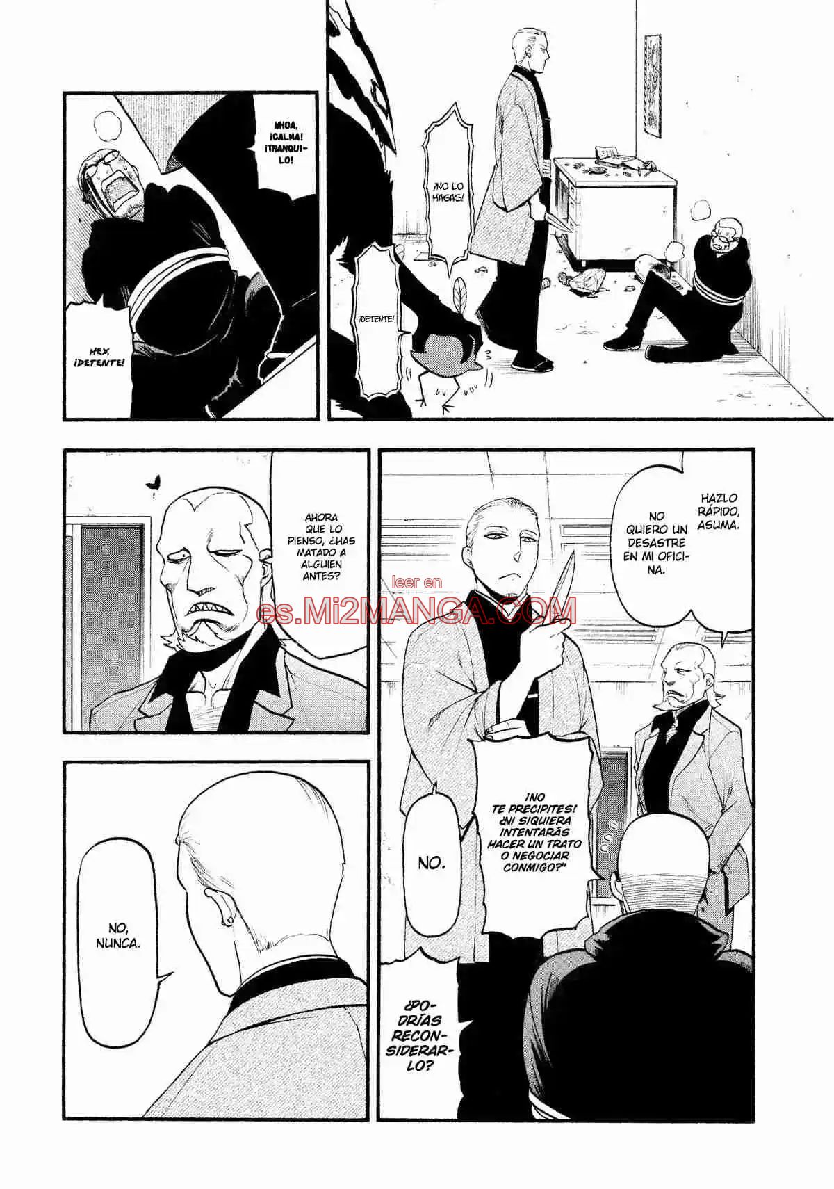 Read Yomi No Tsugai Manga Online