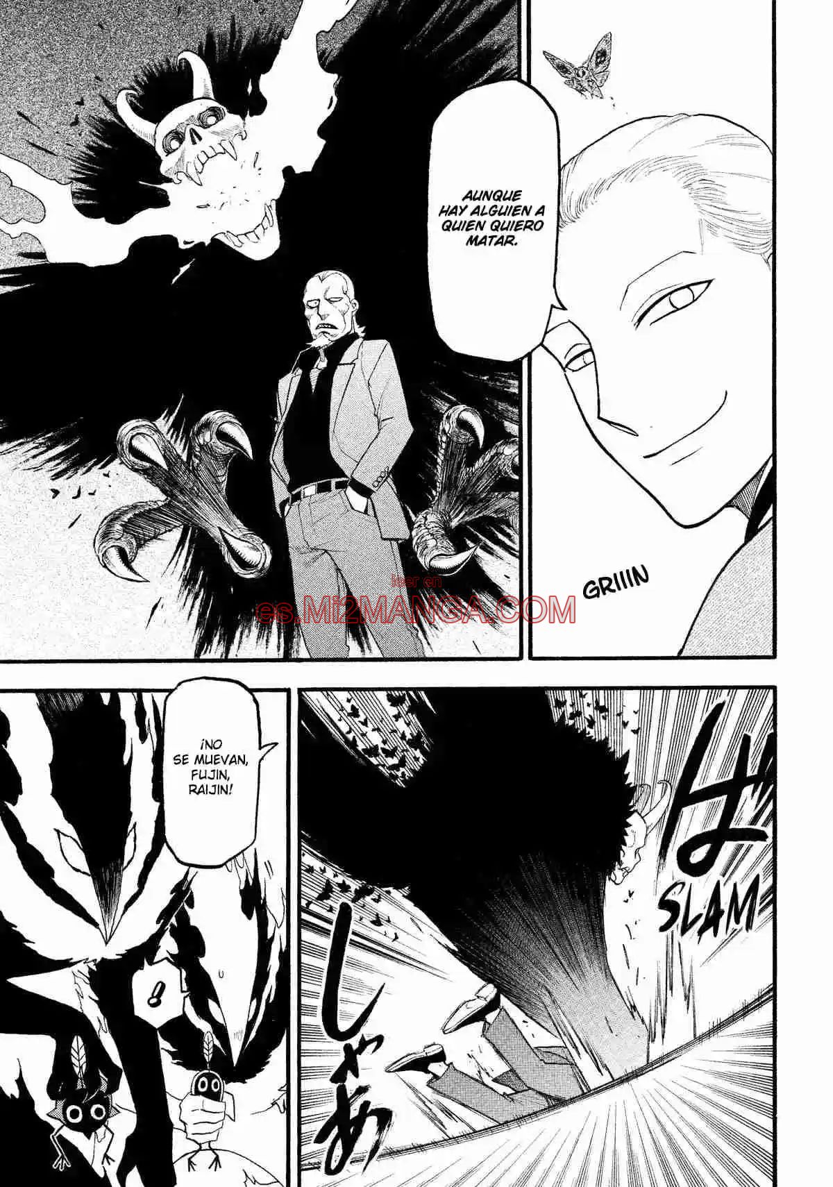 Read Yomi No Tsugai Manga Online