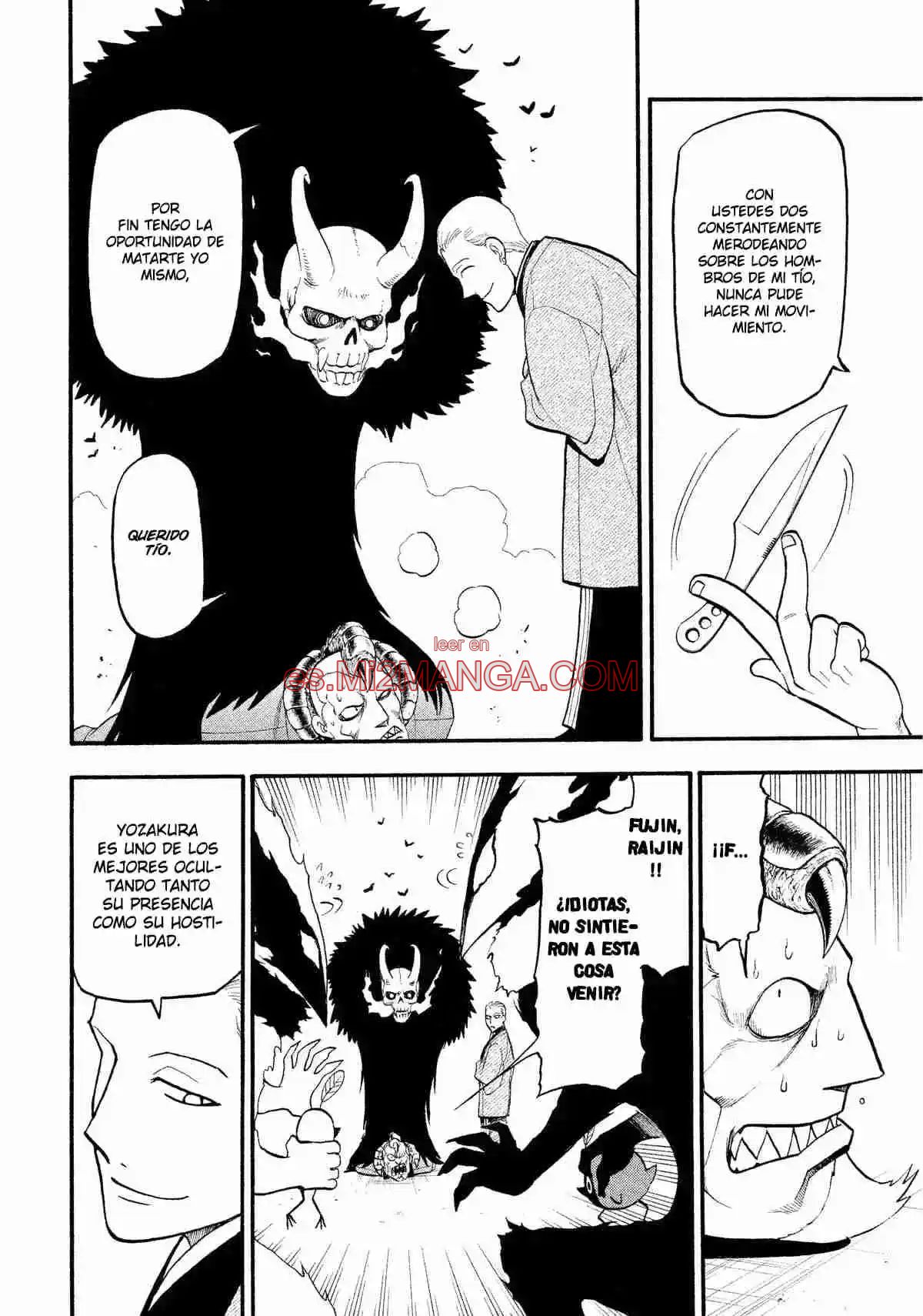 Read Yomi No Tsugai Manga Online