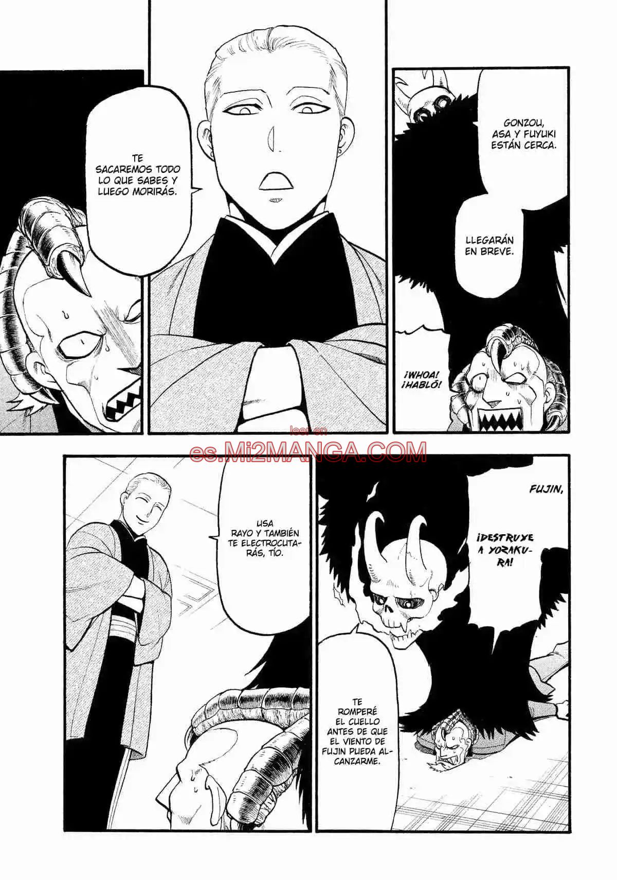 Read Yomi No Tsugai Manga Online