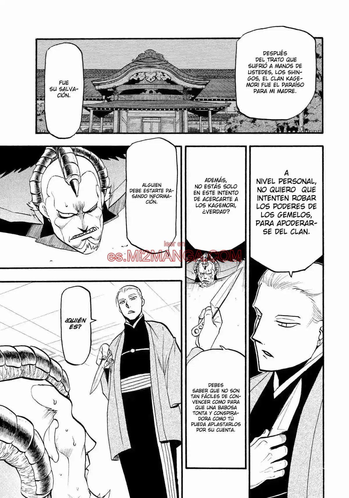 Read Yomi No Tsugai Manga Online