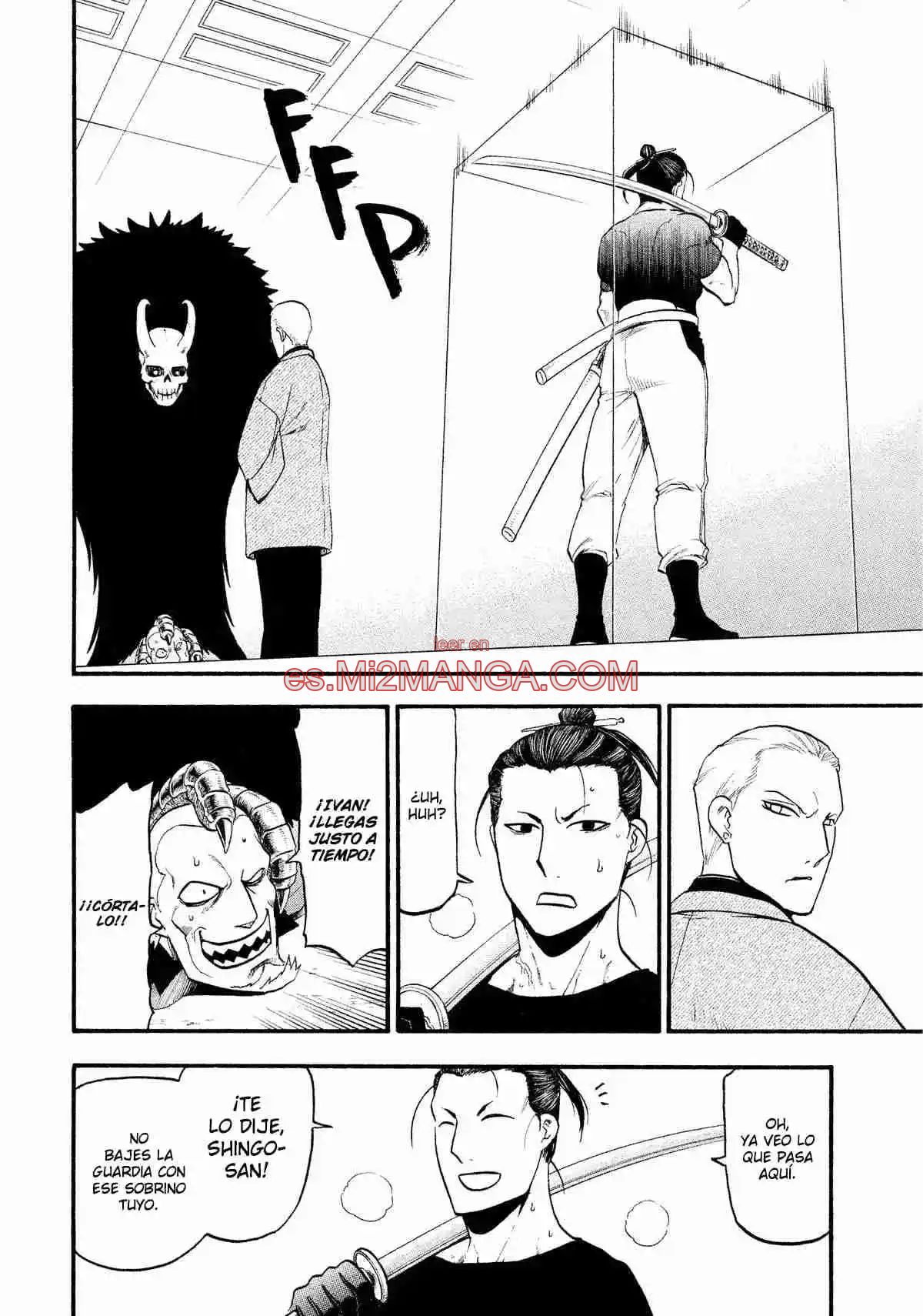 Read Yomi No Tsugai Manga Online