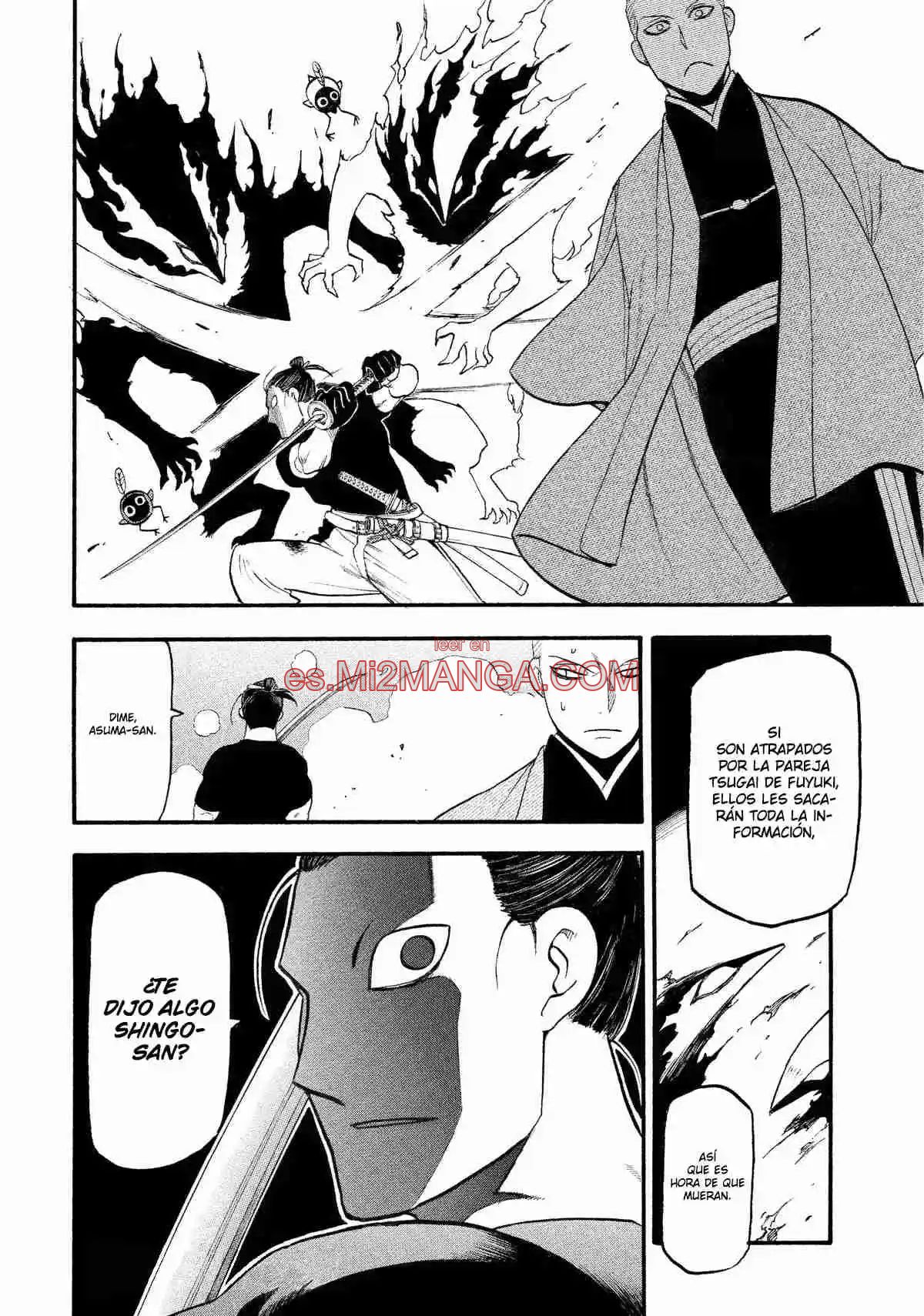 Read Yomi No Tsugai Manga Online