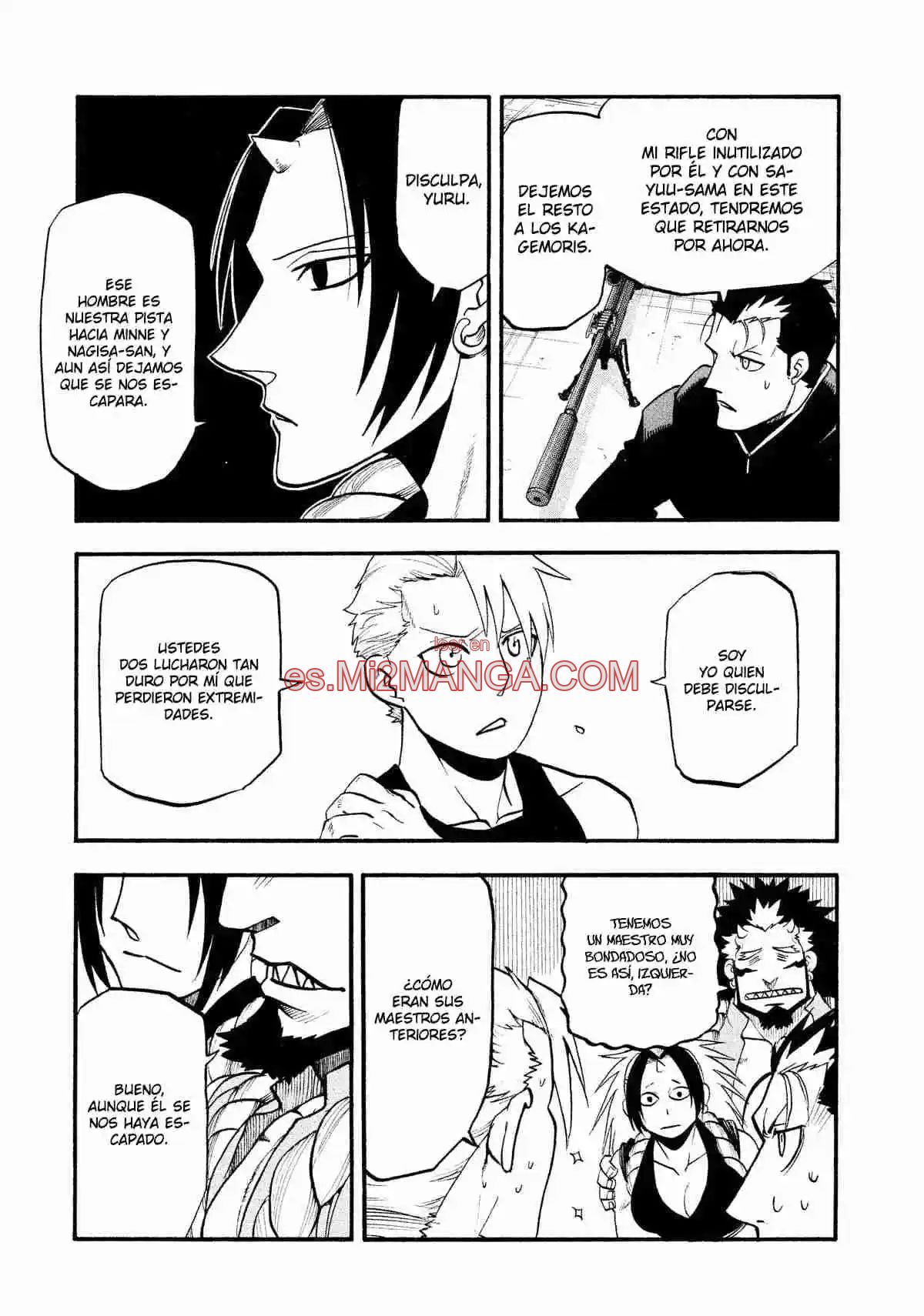 Read Yomi No Tsugai Manga Online