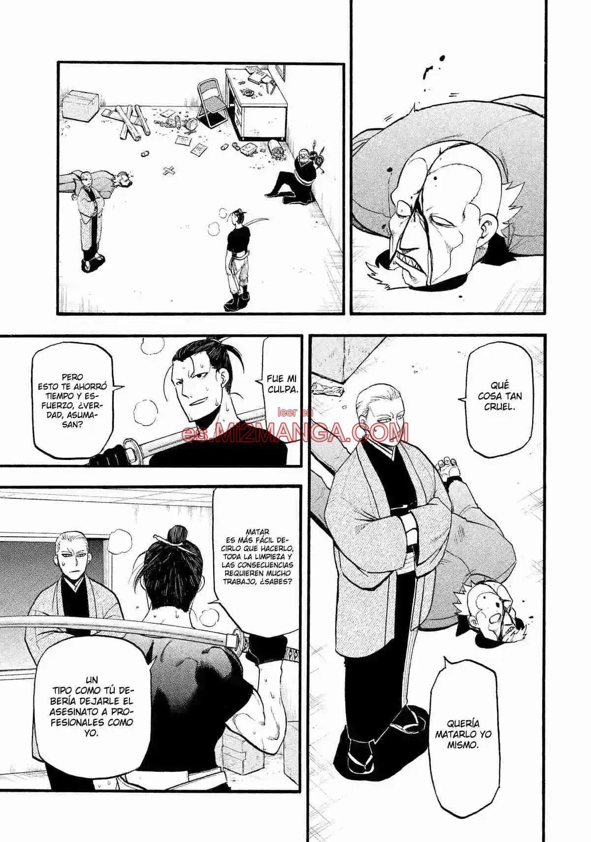 Read Yomi No Tsugai Manga Online