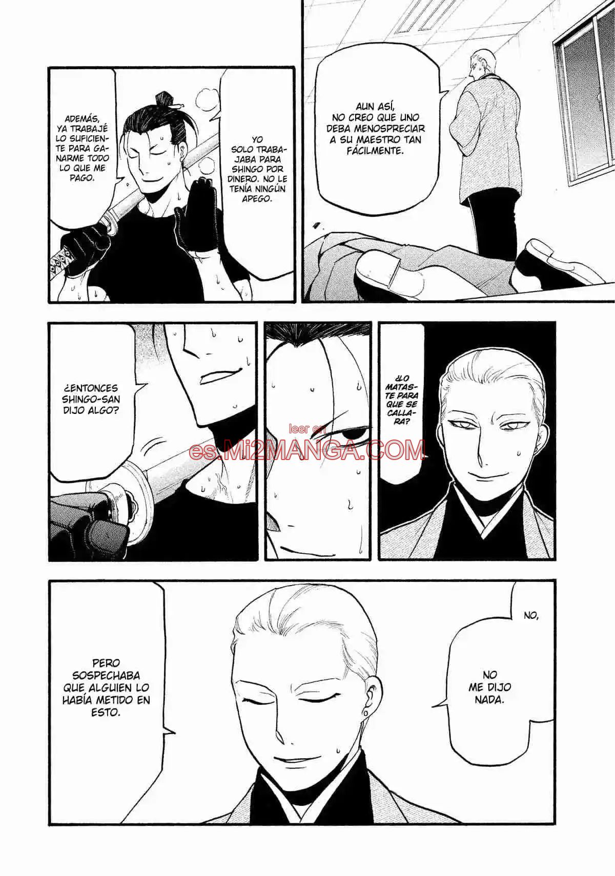 Read Yomi No Tsugai Manga Online