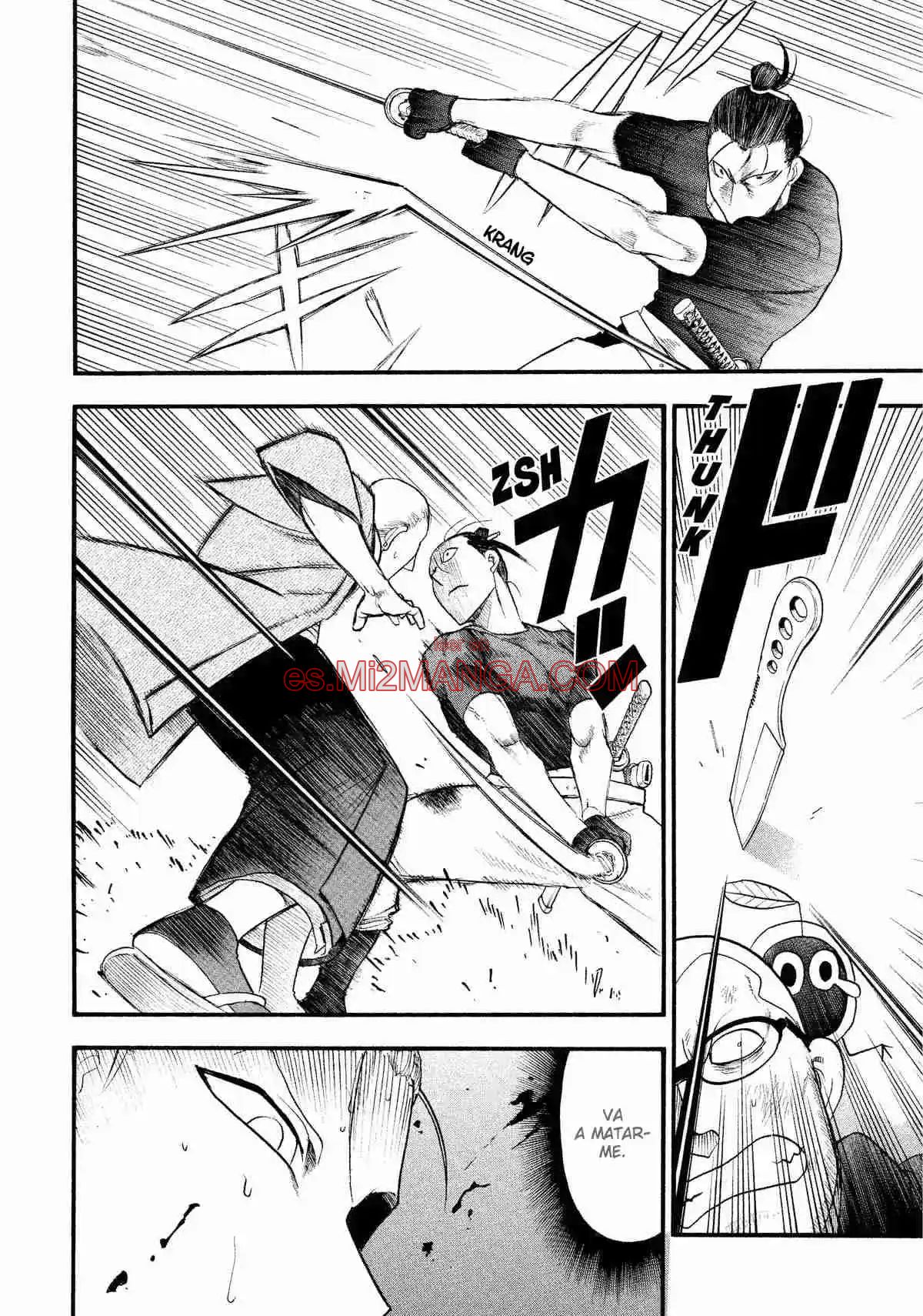 Read Yomi No Tsugai Manga Online