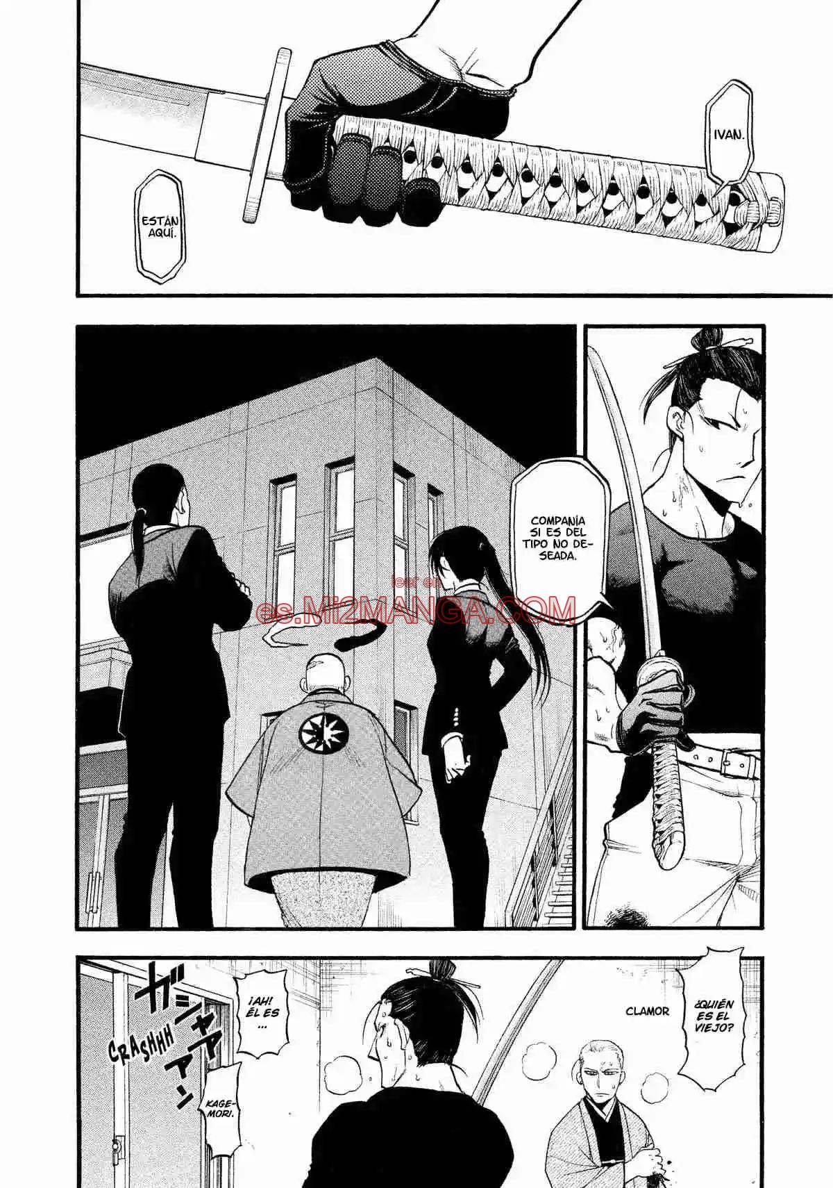 Read Yomi No Tsugai Manga Online
