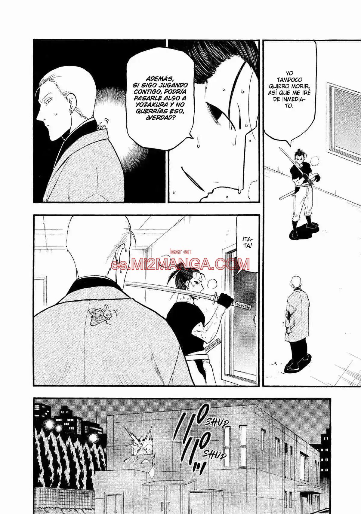 Read Yomi No Tsugai Manga Online