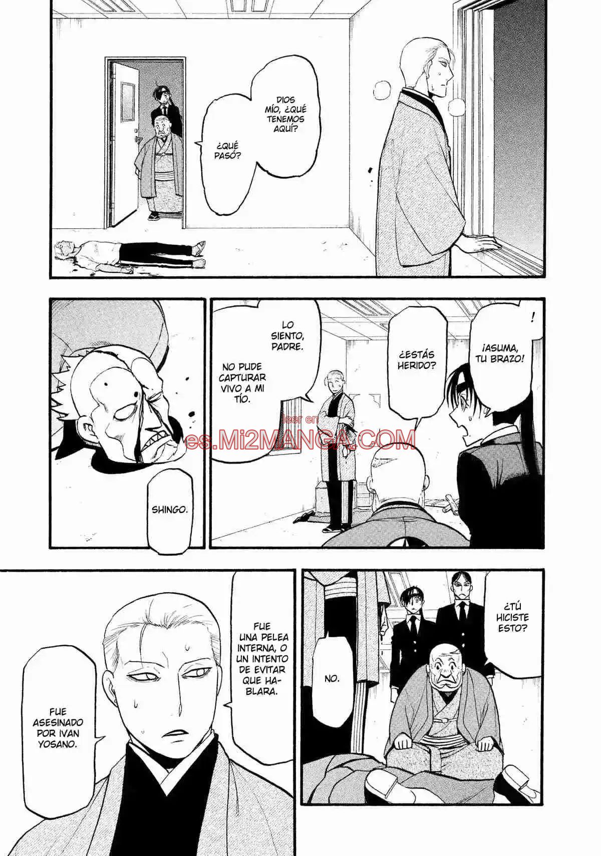 Read Yomi No Tsugai Manga Online