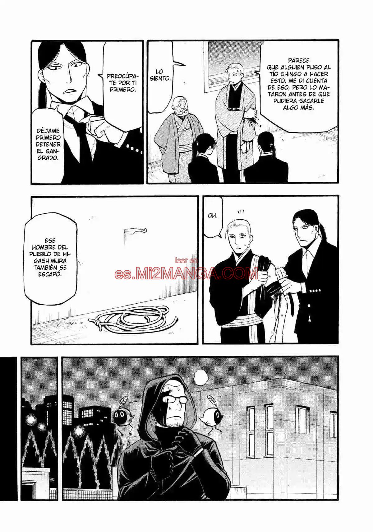 Read Yomi No Tsugai Manga Online