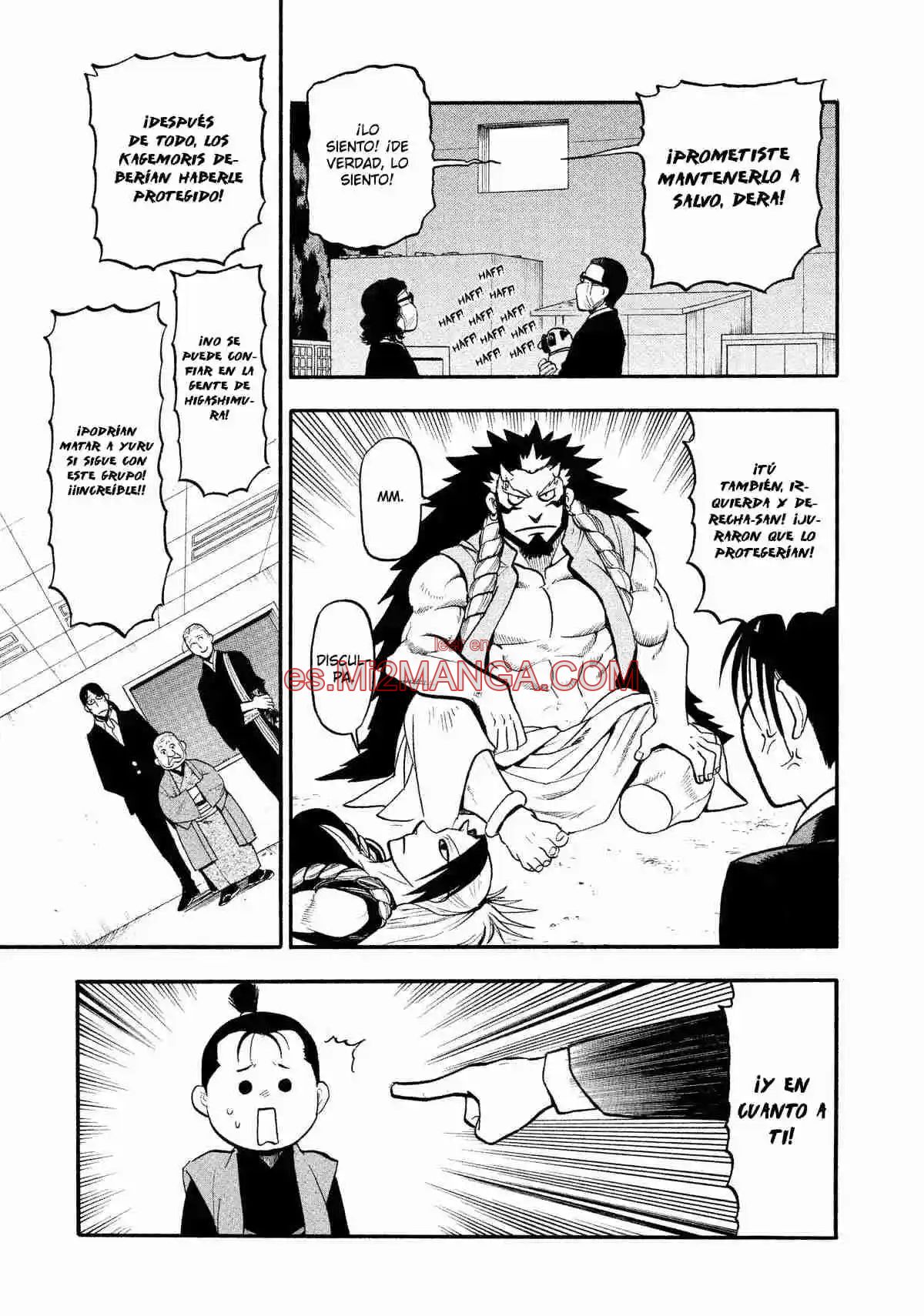 Read Yomi No Tsugai Manga Online