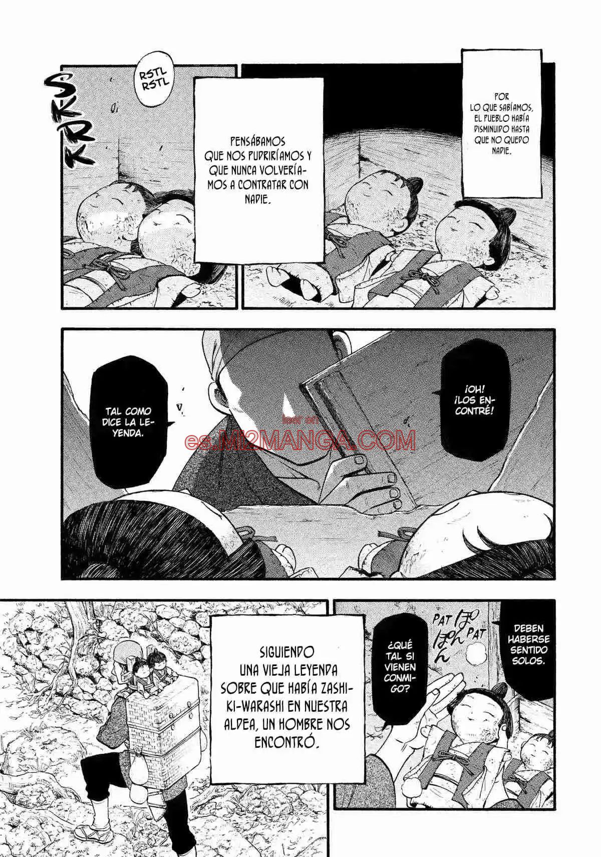 Read Yomi No Tsugai Manga Online