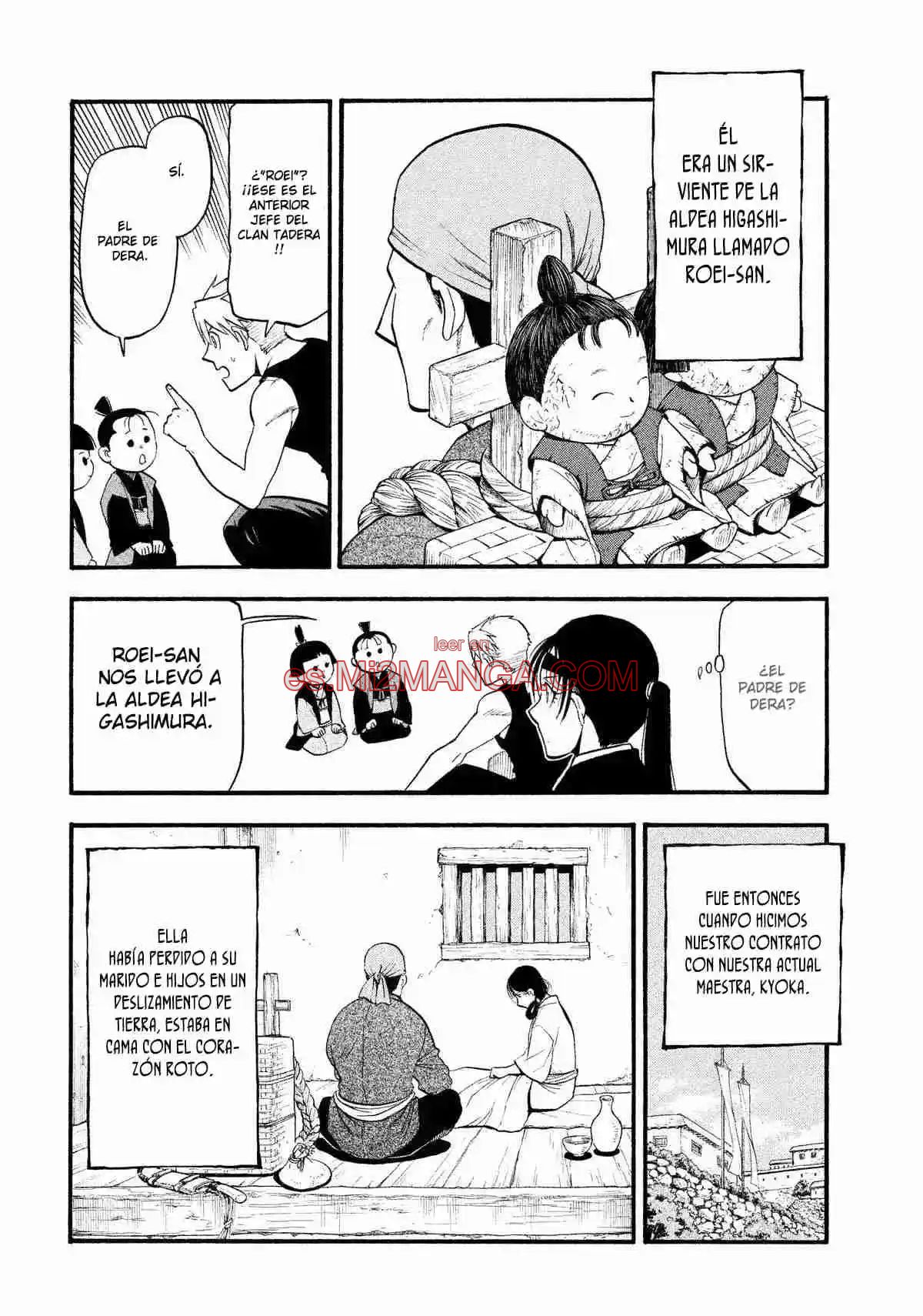 Read Yomi No Tsugai Manga Online