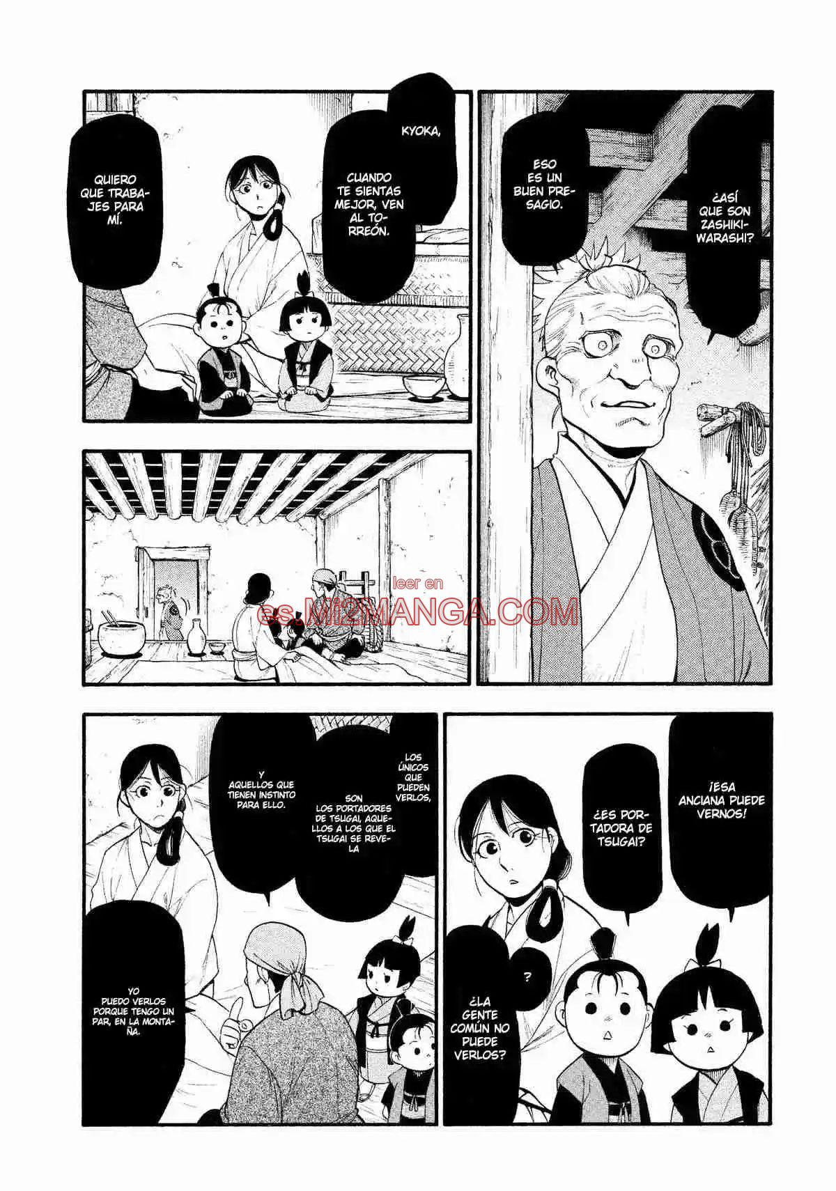 Read Yomi No Tsugai Manga Online