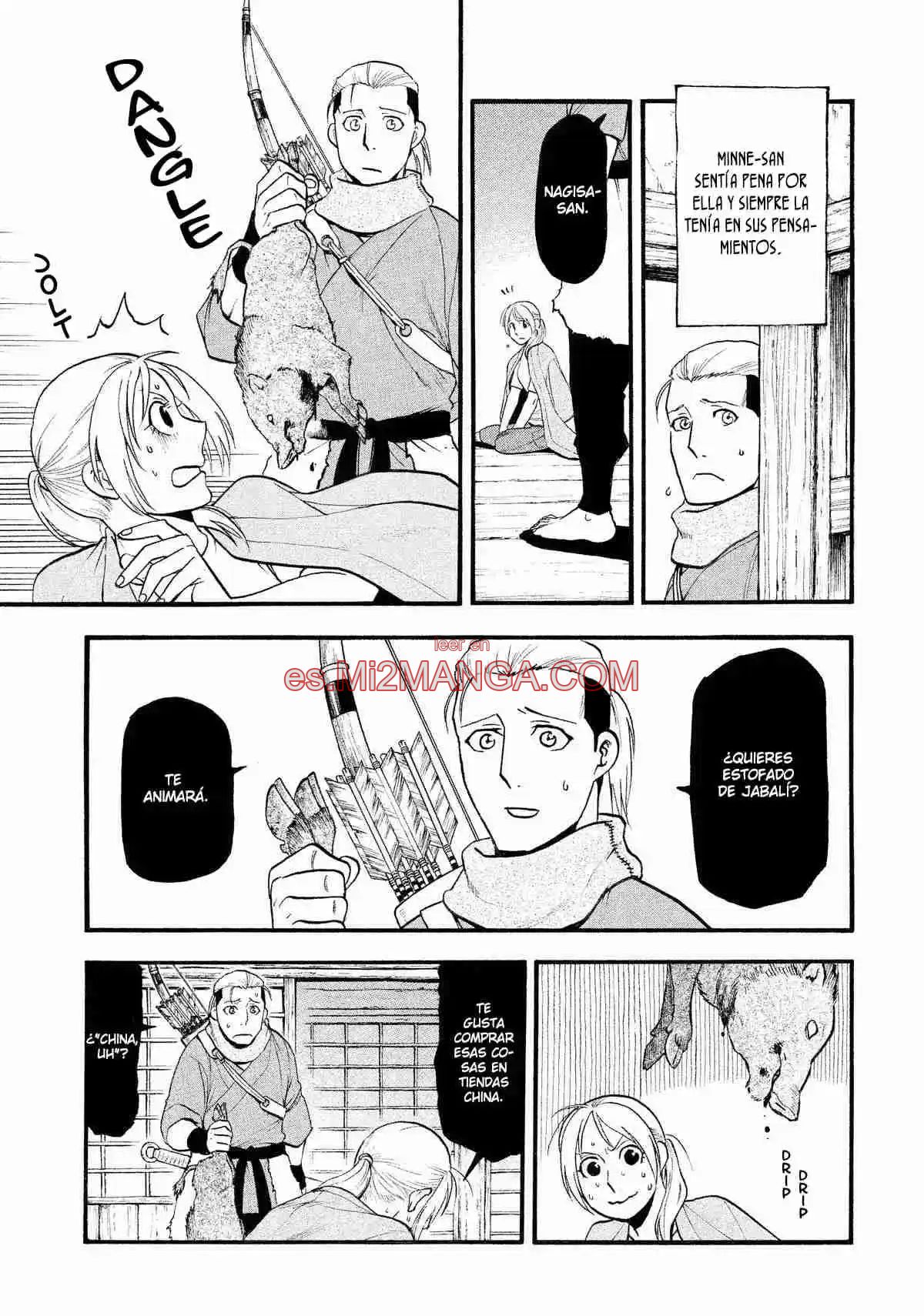 Read Yomi No Tsugai Manga Online