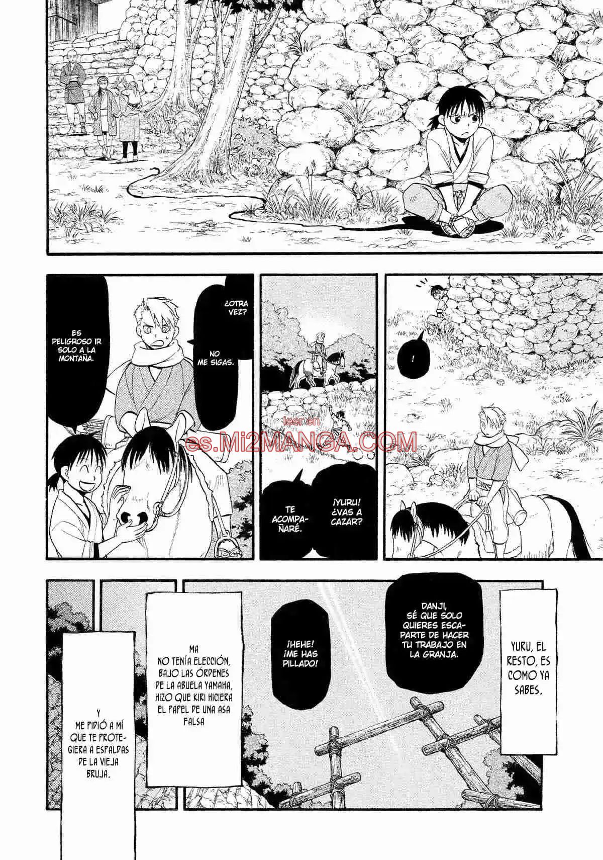 Read Yomi No Tsugai Manga Online