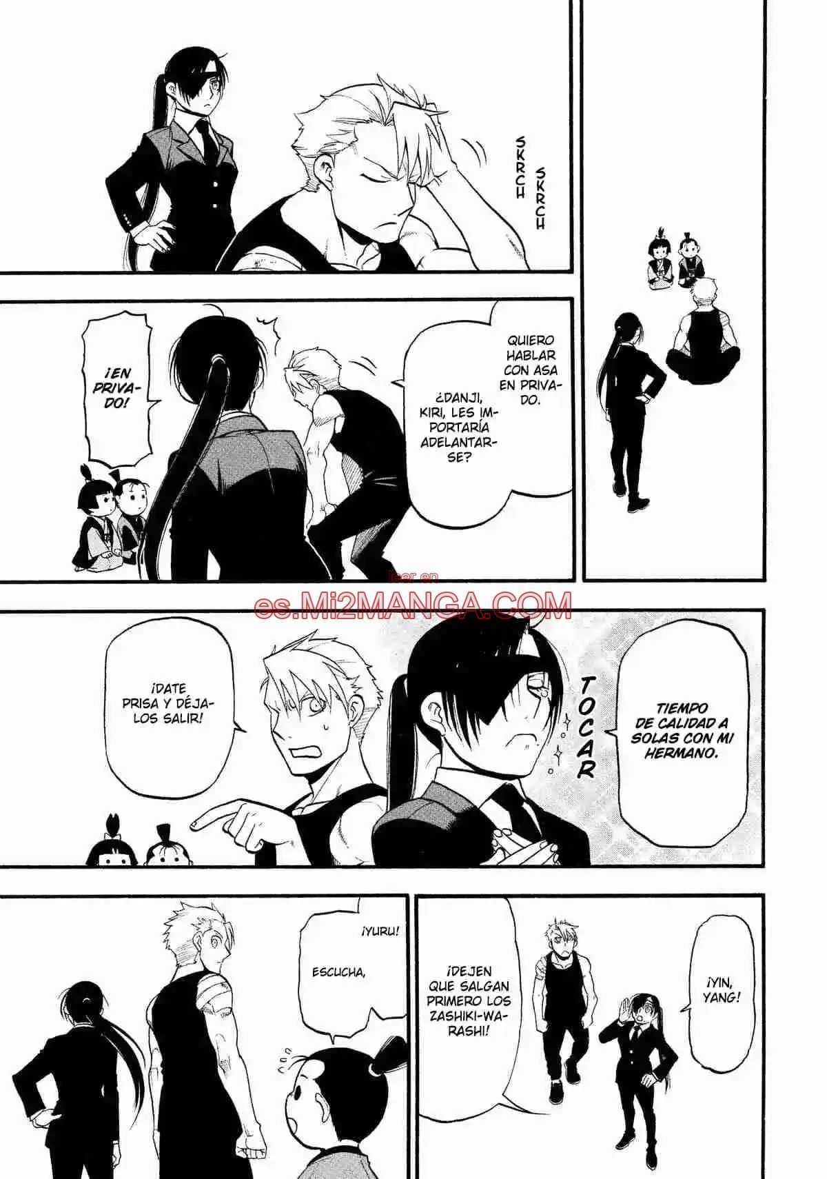 Read Yomi No Tsugai Manga Online