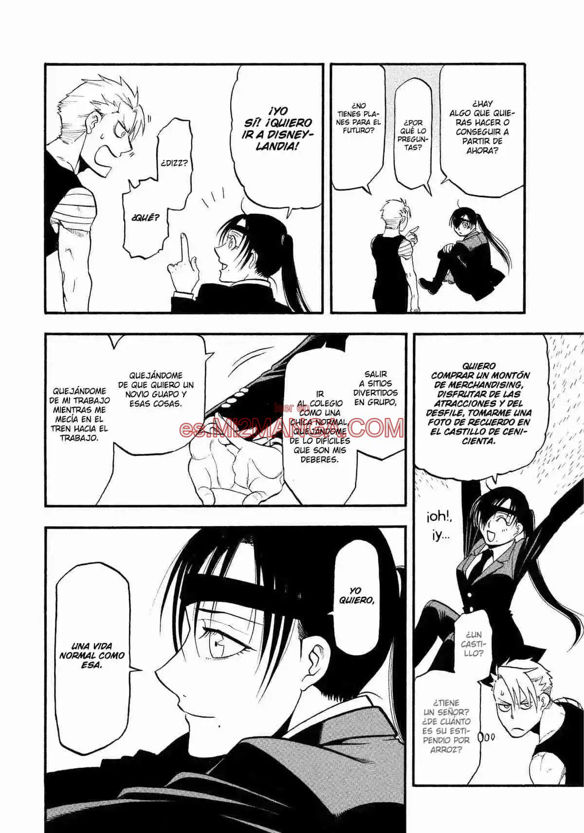 Read Yomi No Tsugai Manga Online