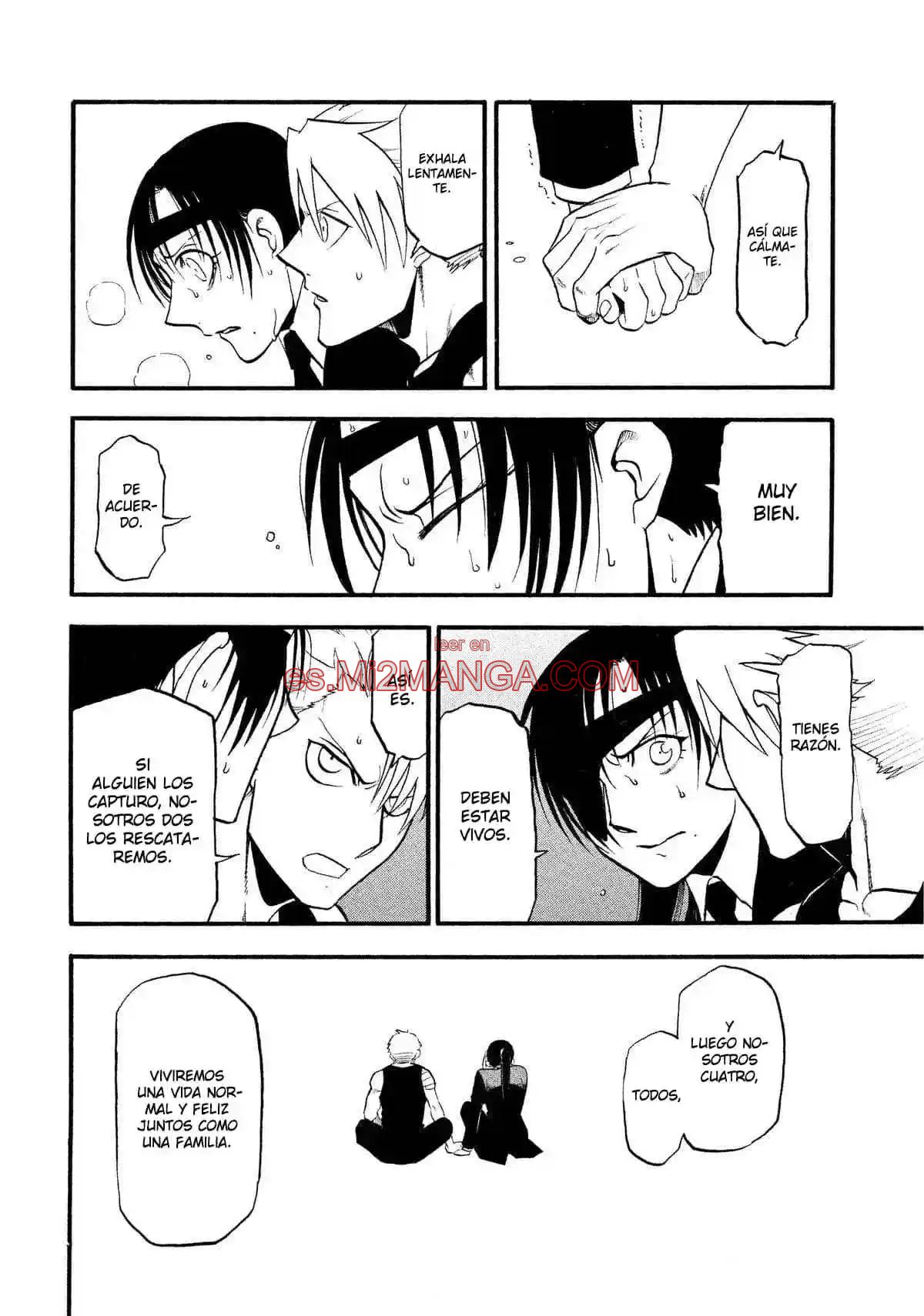 Read Yomi No Tsugai Manga Online