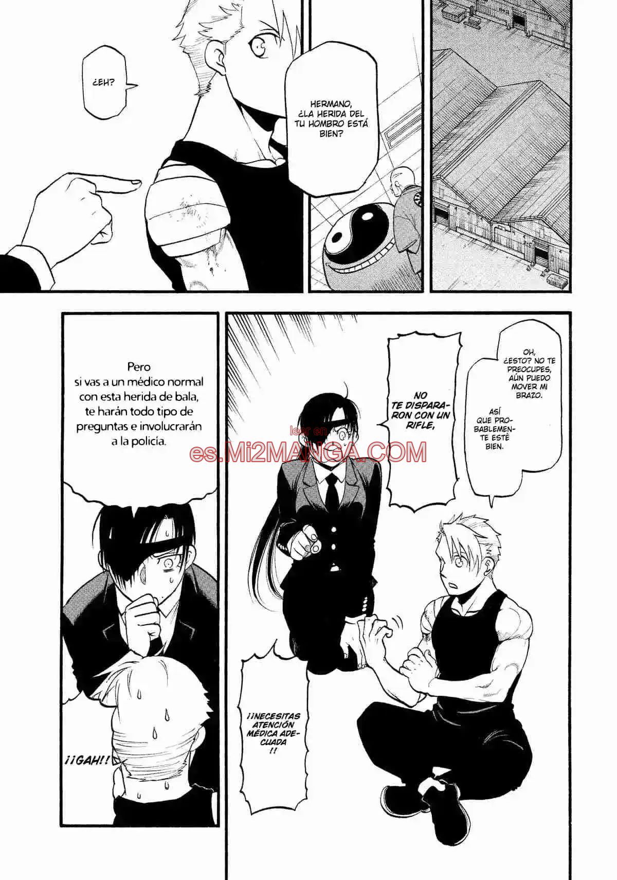 Read Yomi No Tsugai Manga Online