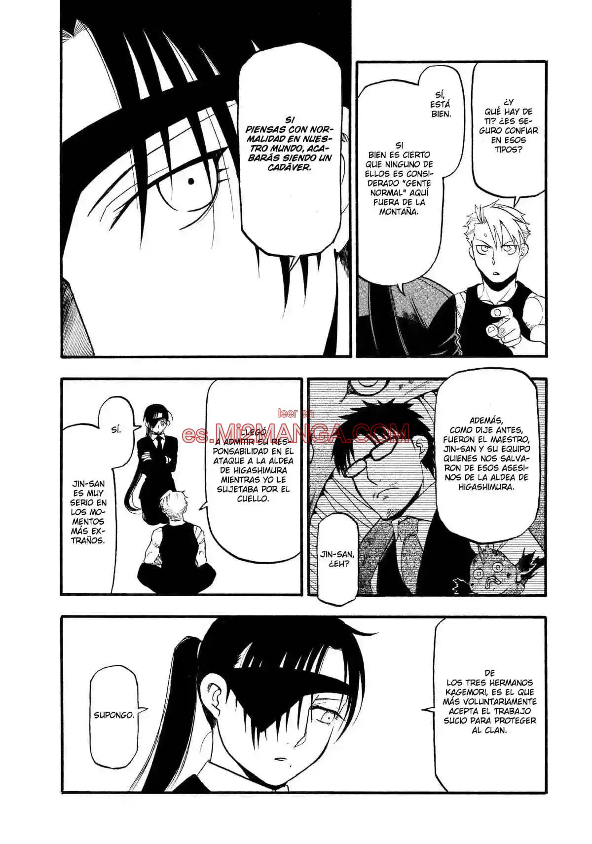 Read Yomi No Tsugai Manga Online