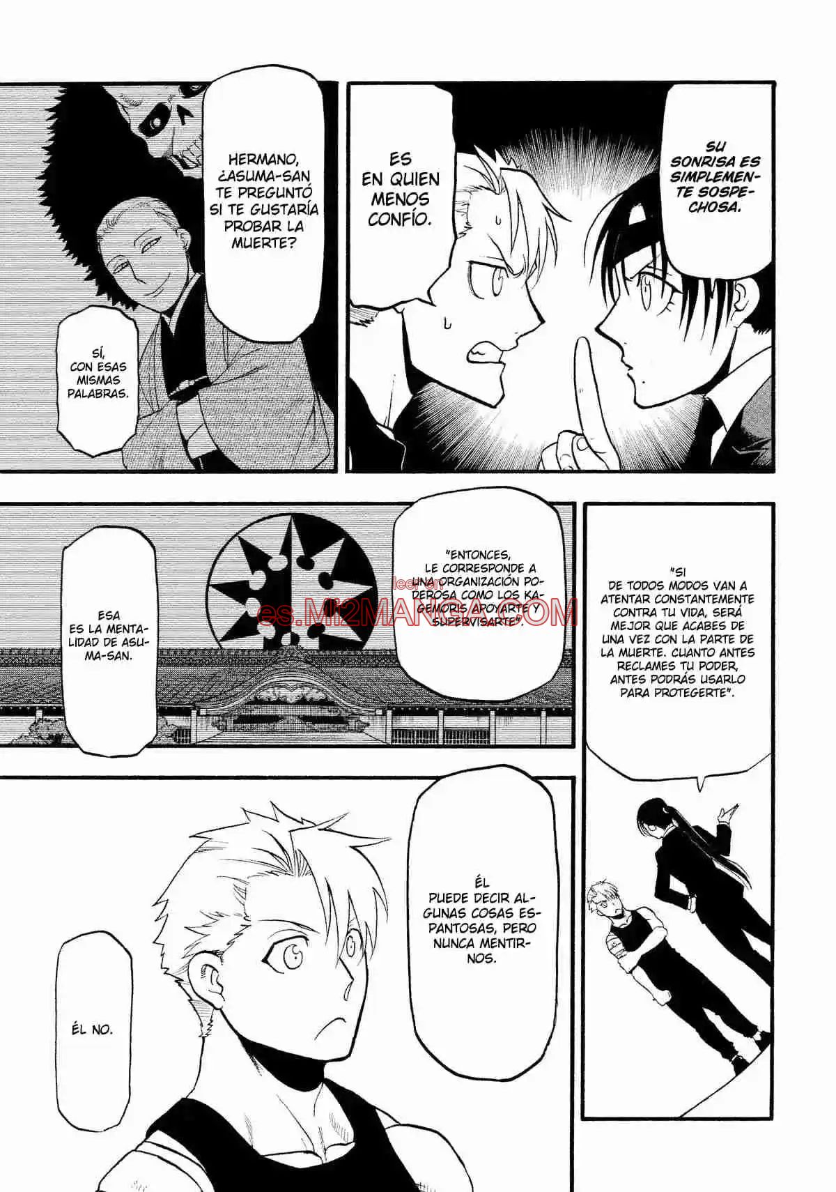 Read Yomi No Tsugai Manga Online