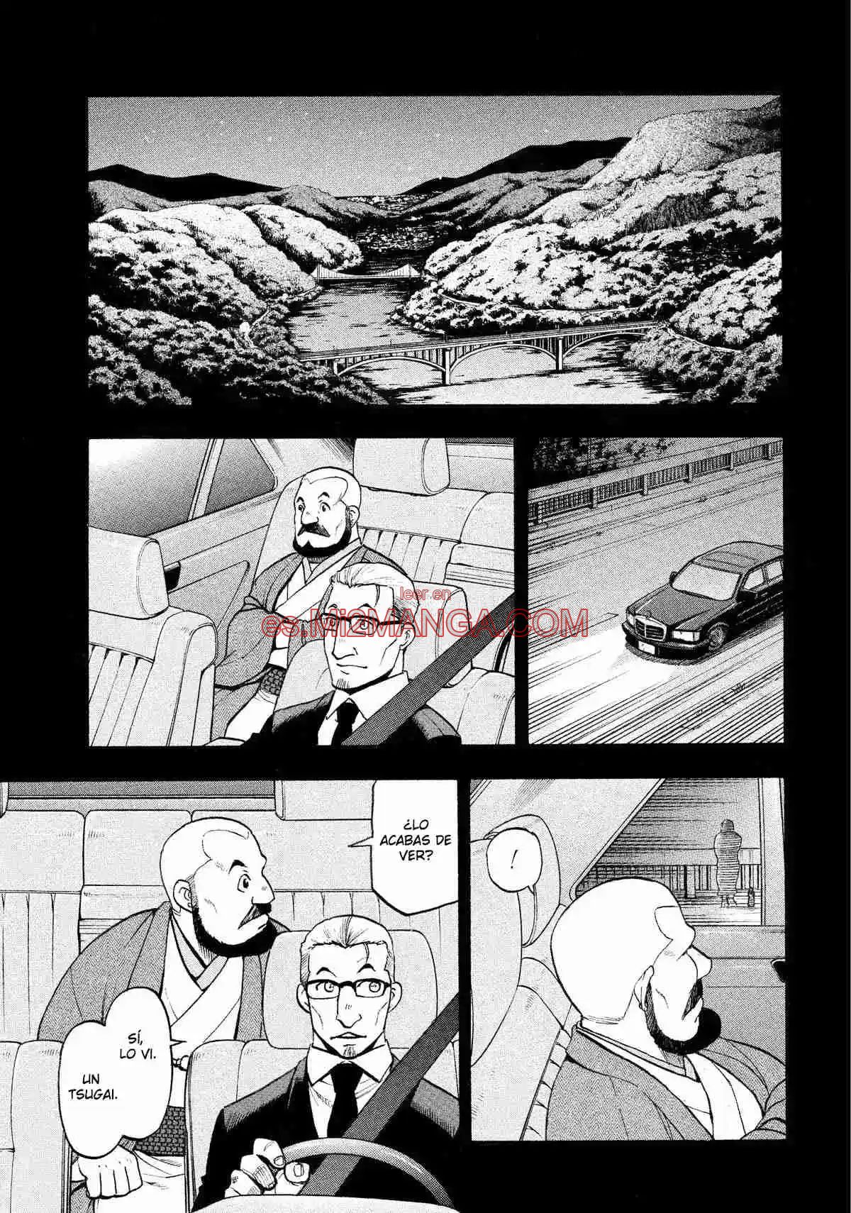 Read Yomi No Tsugai Manga Online