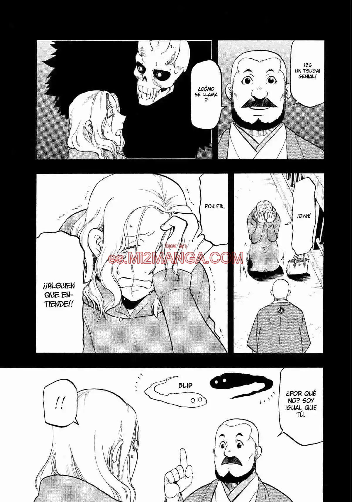 Read Yomi No Tsugai Manga Online