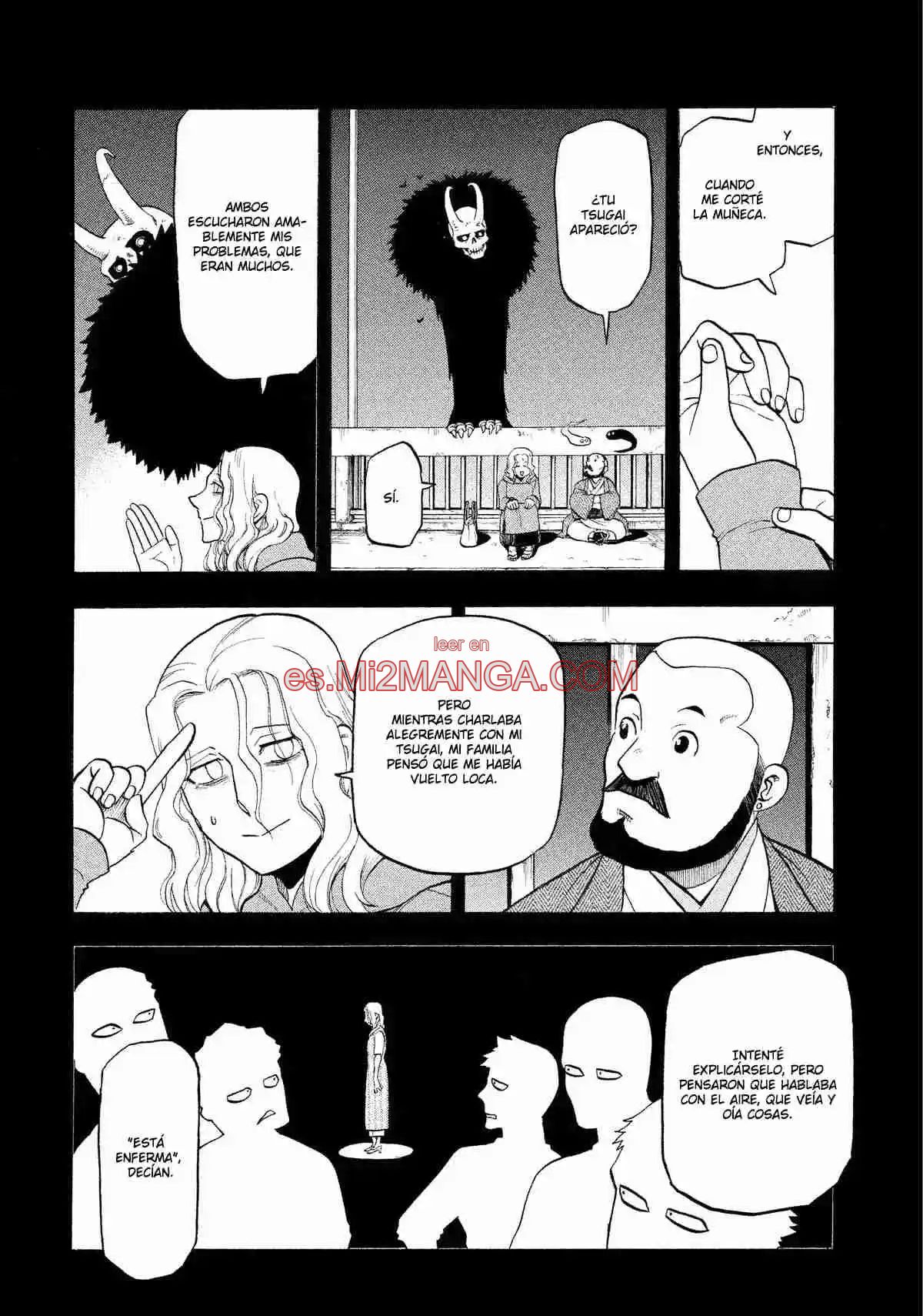 Read Yomi No Tsugai Manga Online