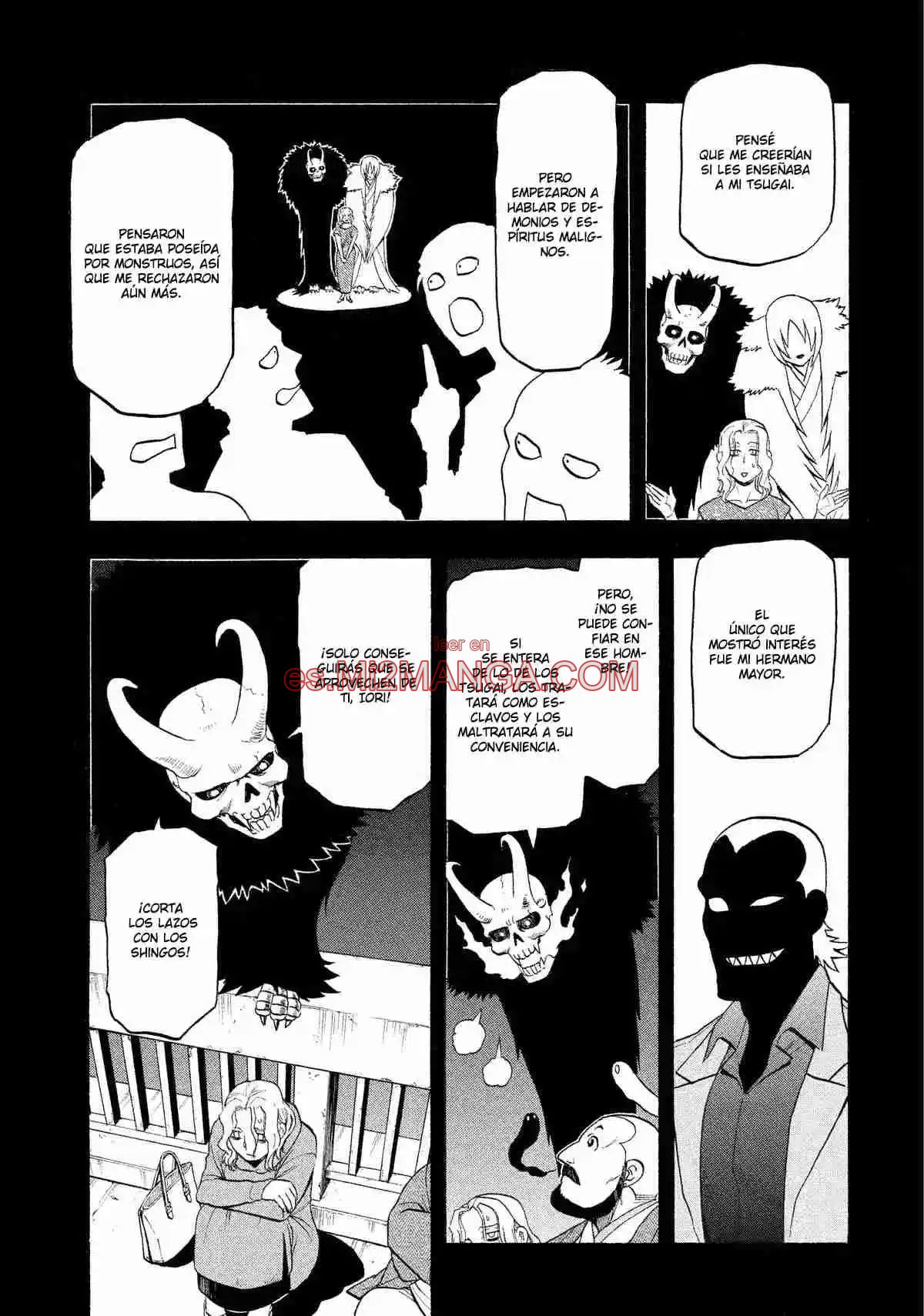 Read Yomi No Tsugai Manga Online