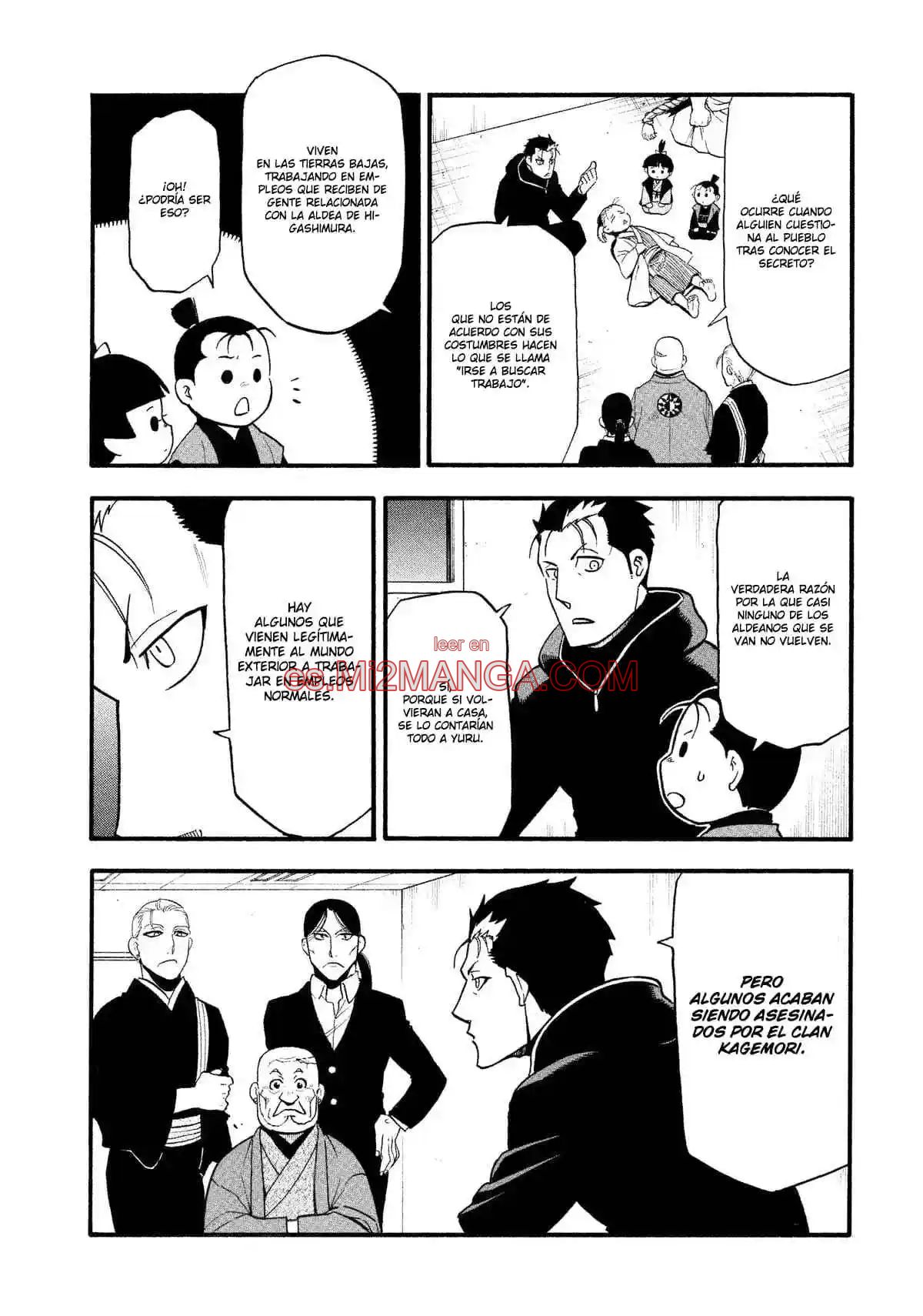 Read Yomi No Tsugai Manga Online